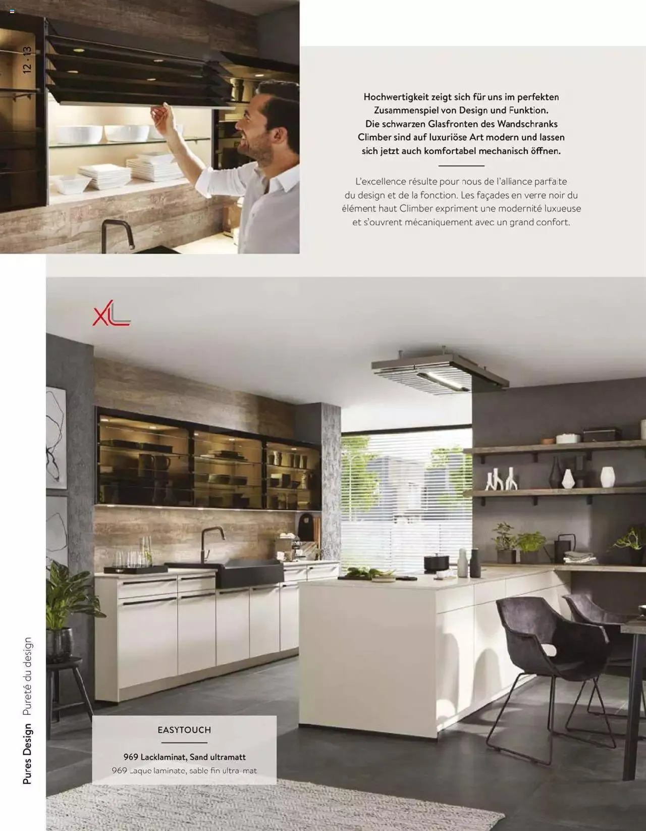 Lipo - Küchenkatalog von 4. März bis 31. Dezember 2023 - Prospekt seite  12