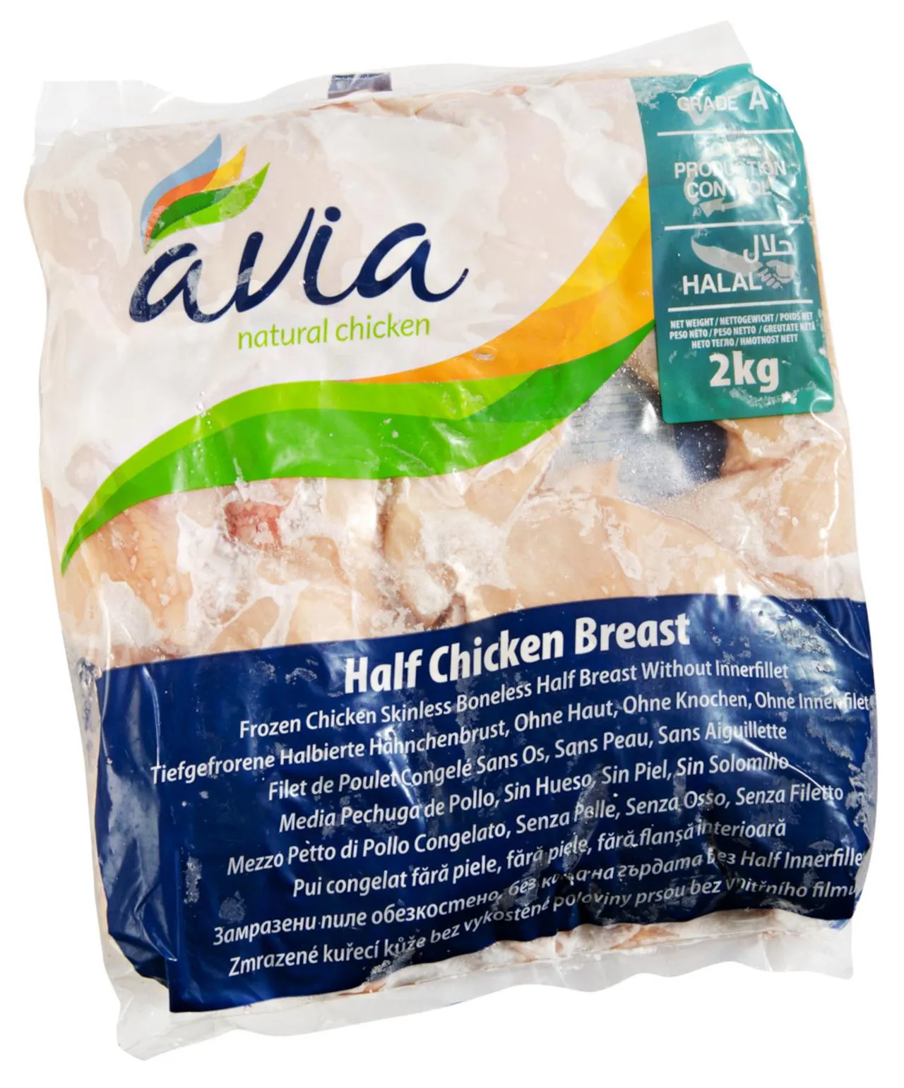 Pouletbrust, aus Brasilien