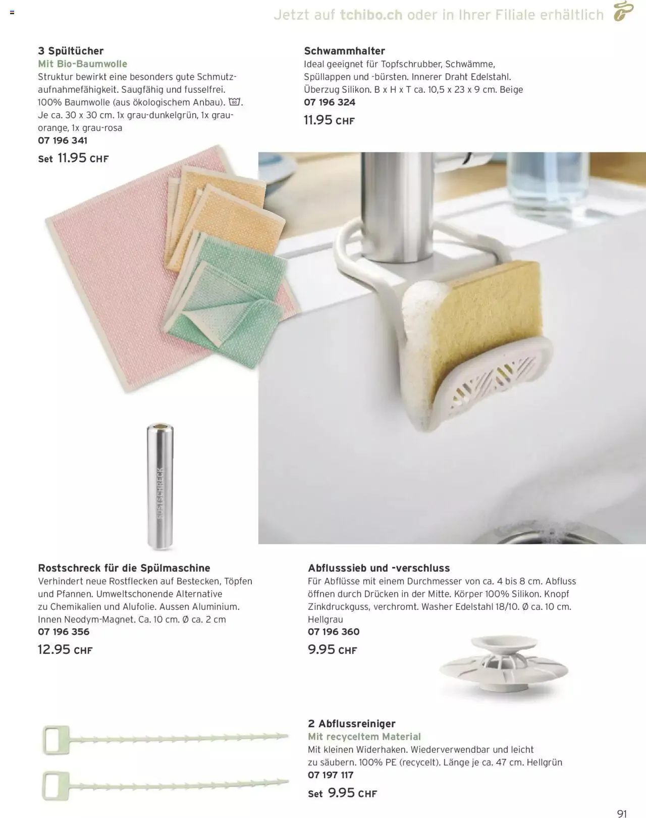 Tchibo Aktionen von 19. Juni bis 31. Dezember 2024 - Prospekt seite  91
