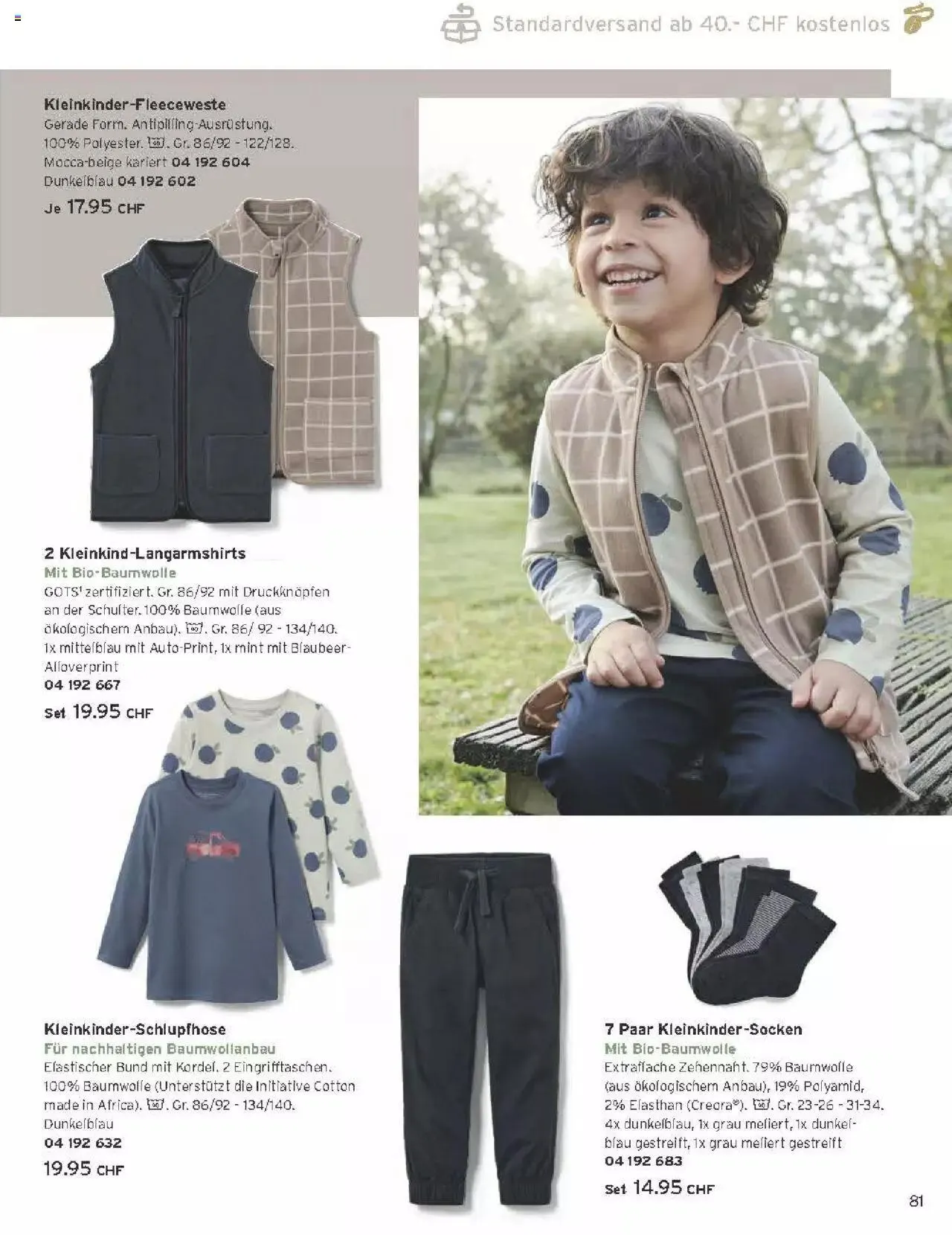 Tchibo Aktionen von 15. März bis 31. Dezember 2024 - Prospekt seite  81