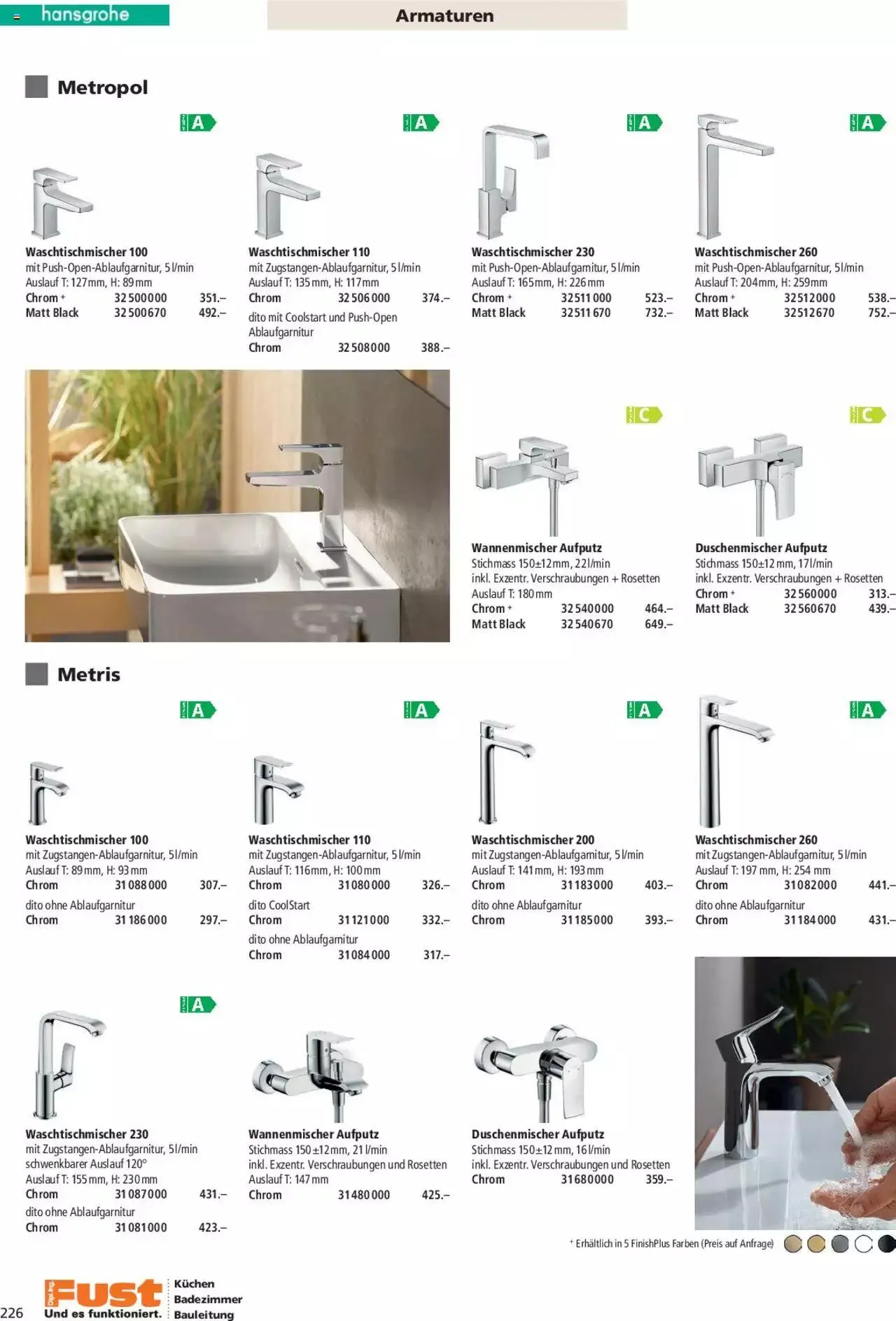 Fust Aktionen Badezimmermagazin von 17. April bis 31. Dezember 2024 - Prospekt seite  226