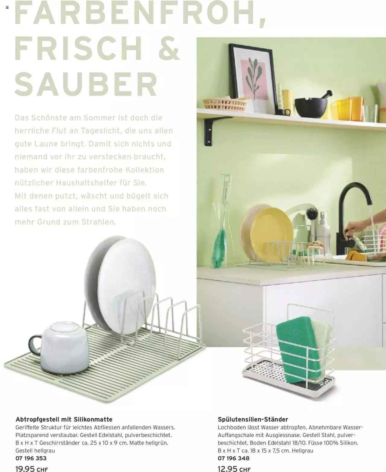 Tchibo Aktionen von 19. Juni bis 31. Dezember 2024 - Prospekt seite  88