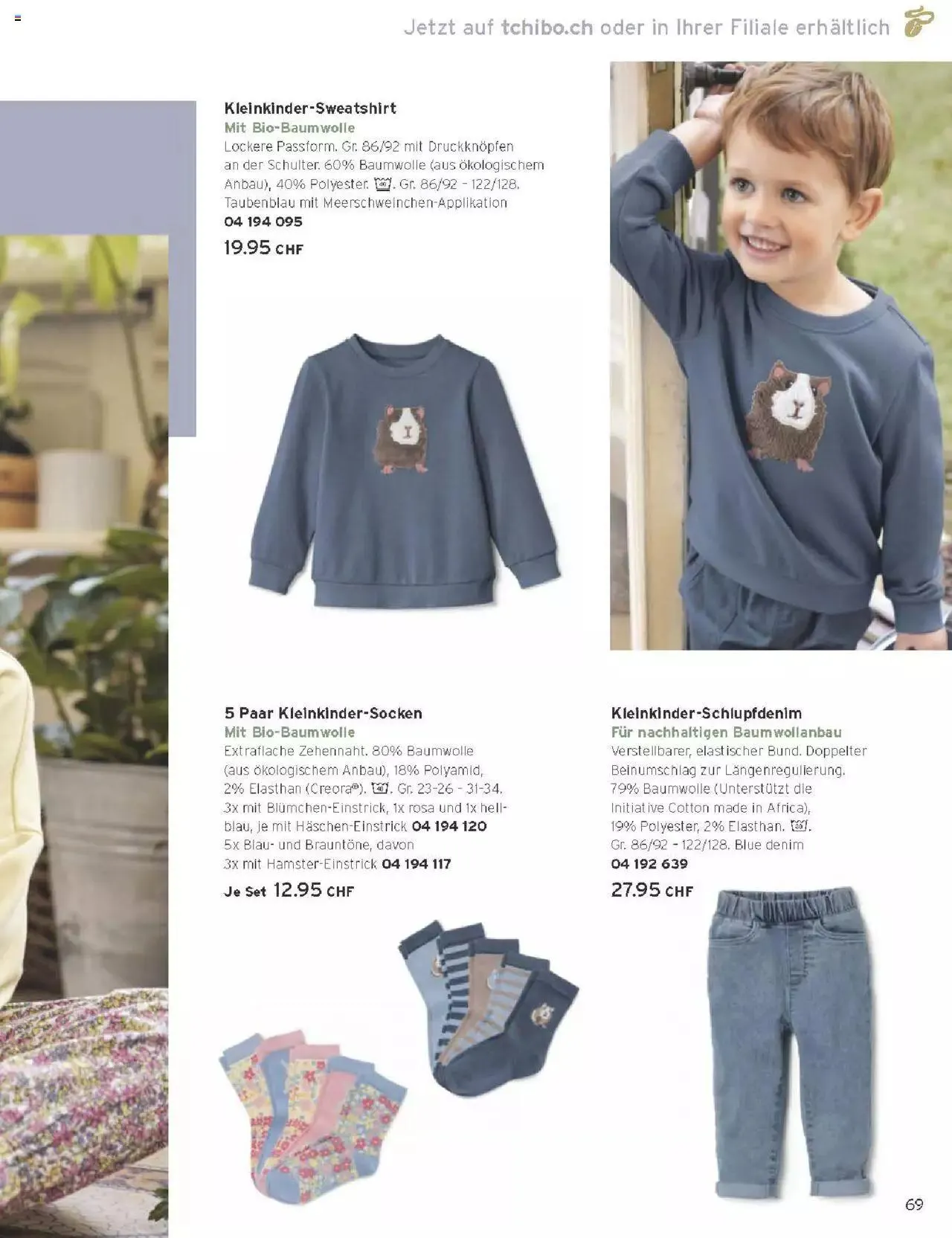 Tchibo Aktionen von 15. März bis 31. Dezember 2024 - Prospekt seite 69