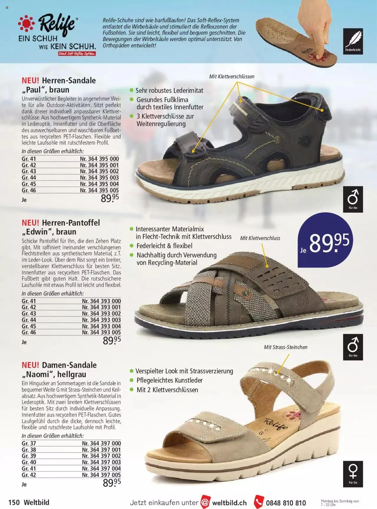 Weltbild Aktionen von 19. April bis 31. Dezember 2024 - Prospekt seite  150