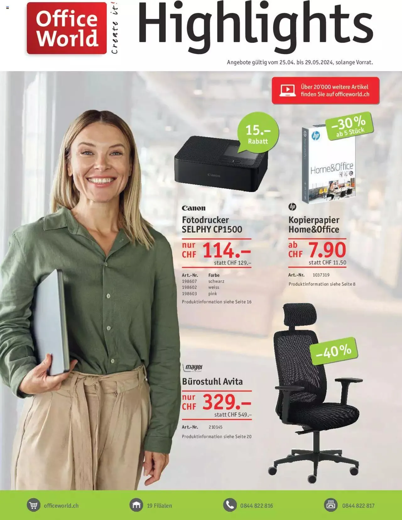 Office World Aktionen - 0