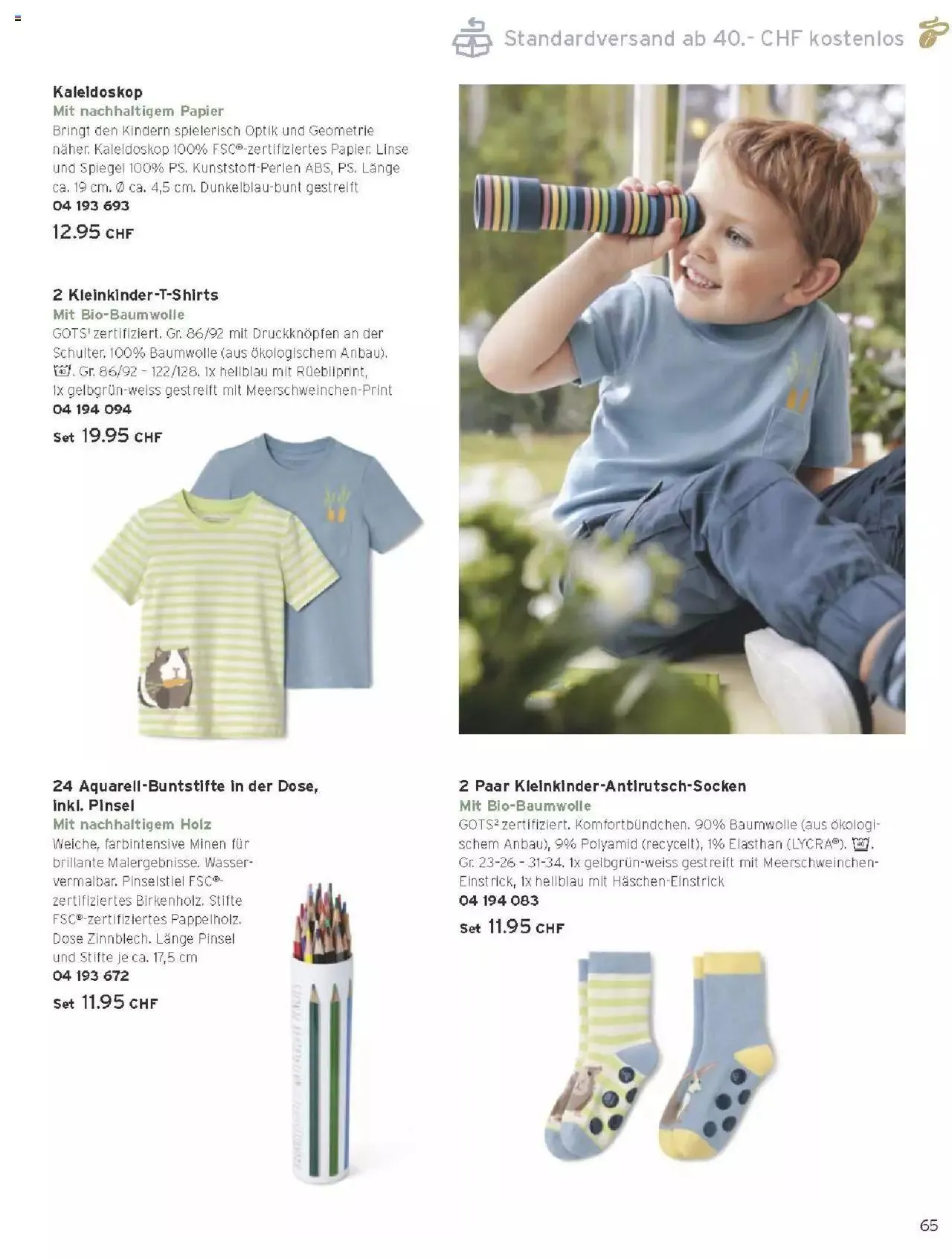 Tchibo Aktionen von 15. März bis 31. Dezember 2024 - Prospekt seite 65