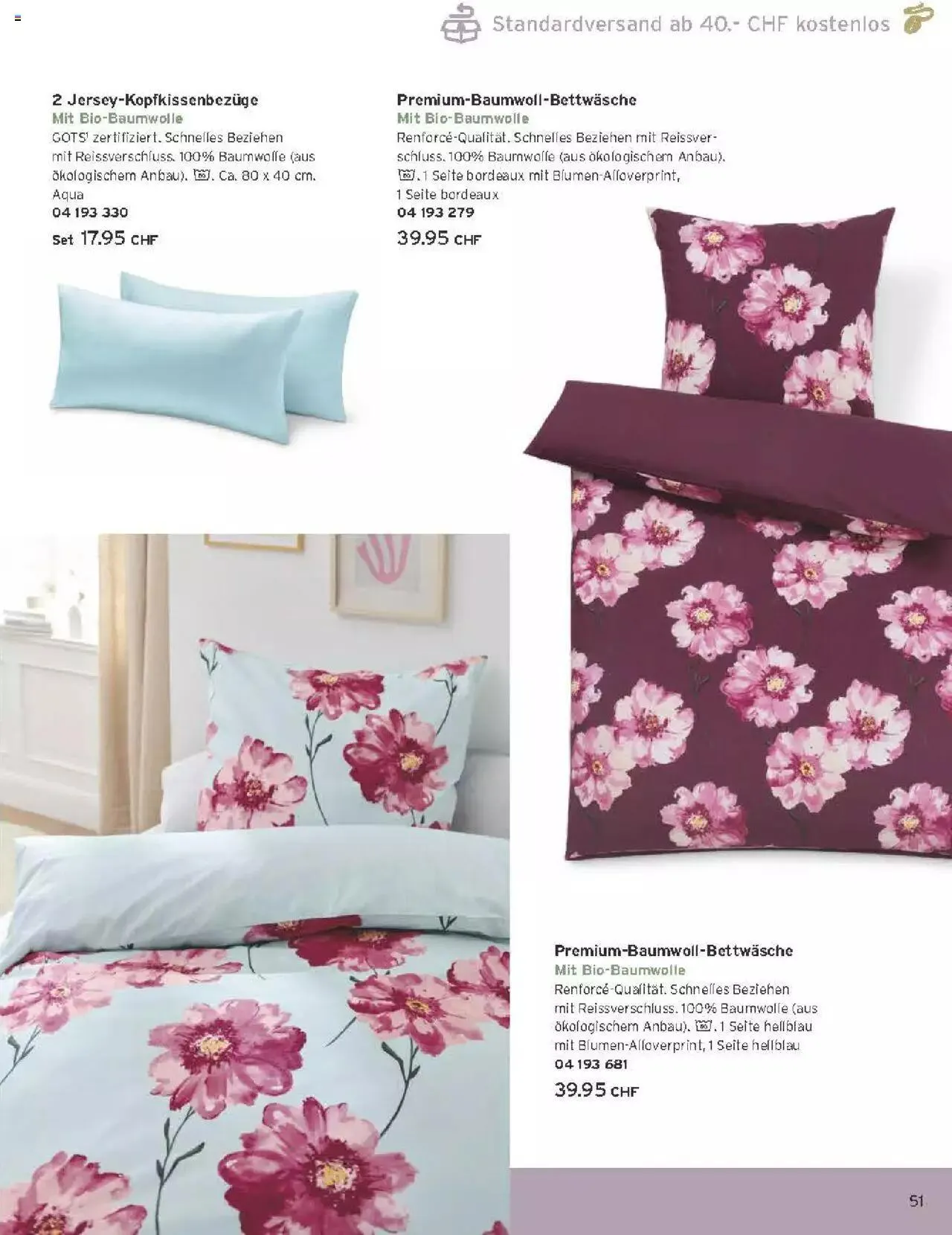 Tchibo Aktionen von 15. März bis 31. Dezember 2024 - Prospekt seite  51