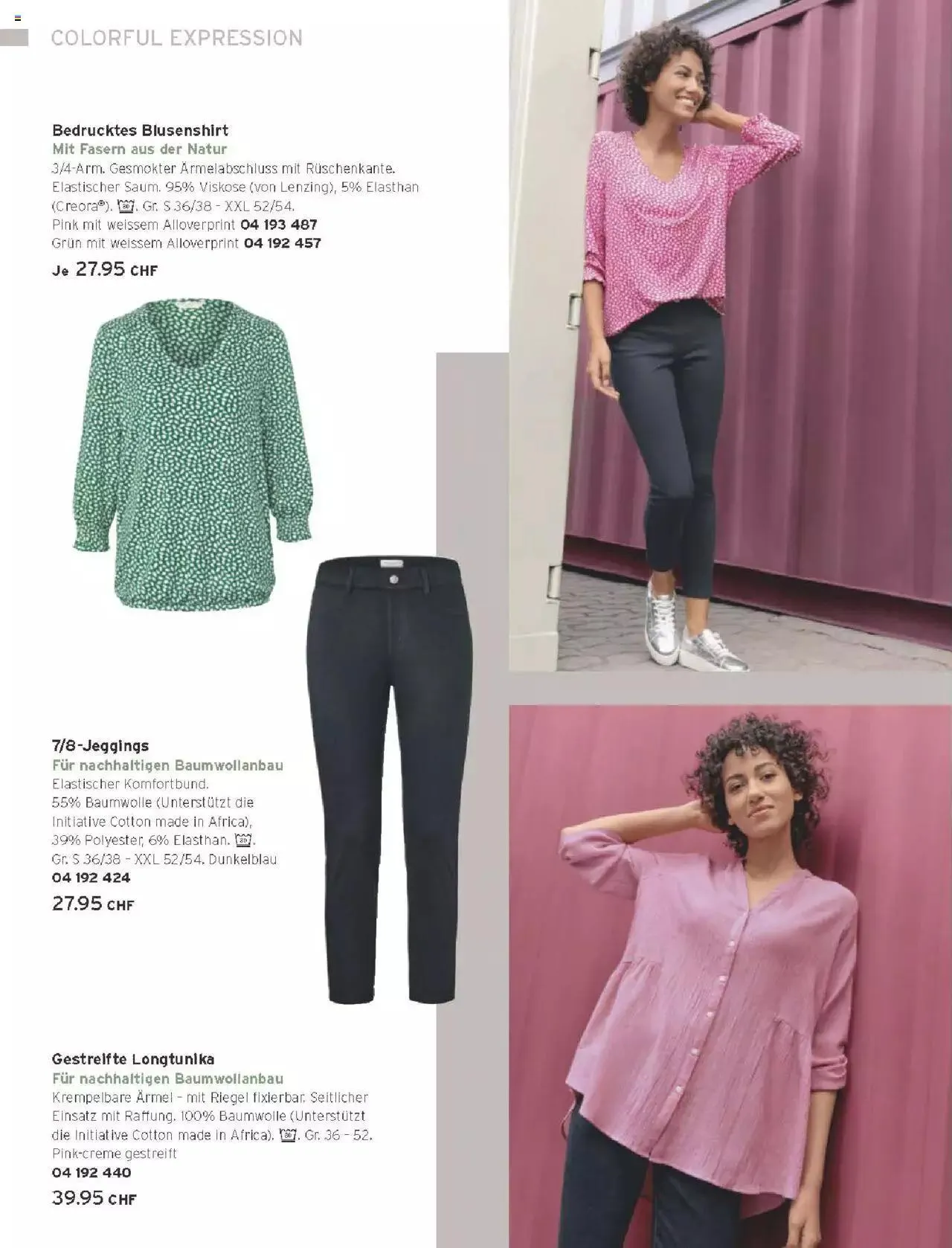 Tchibo Aktionen von 15. März bis 31. Dezember 2024 - Prospekt seite 18