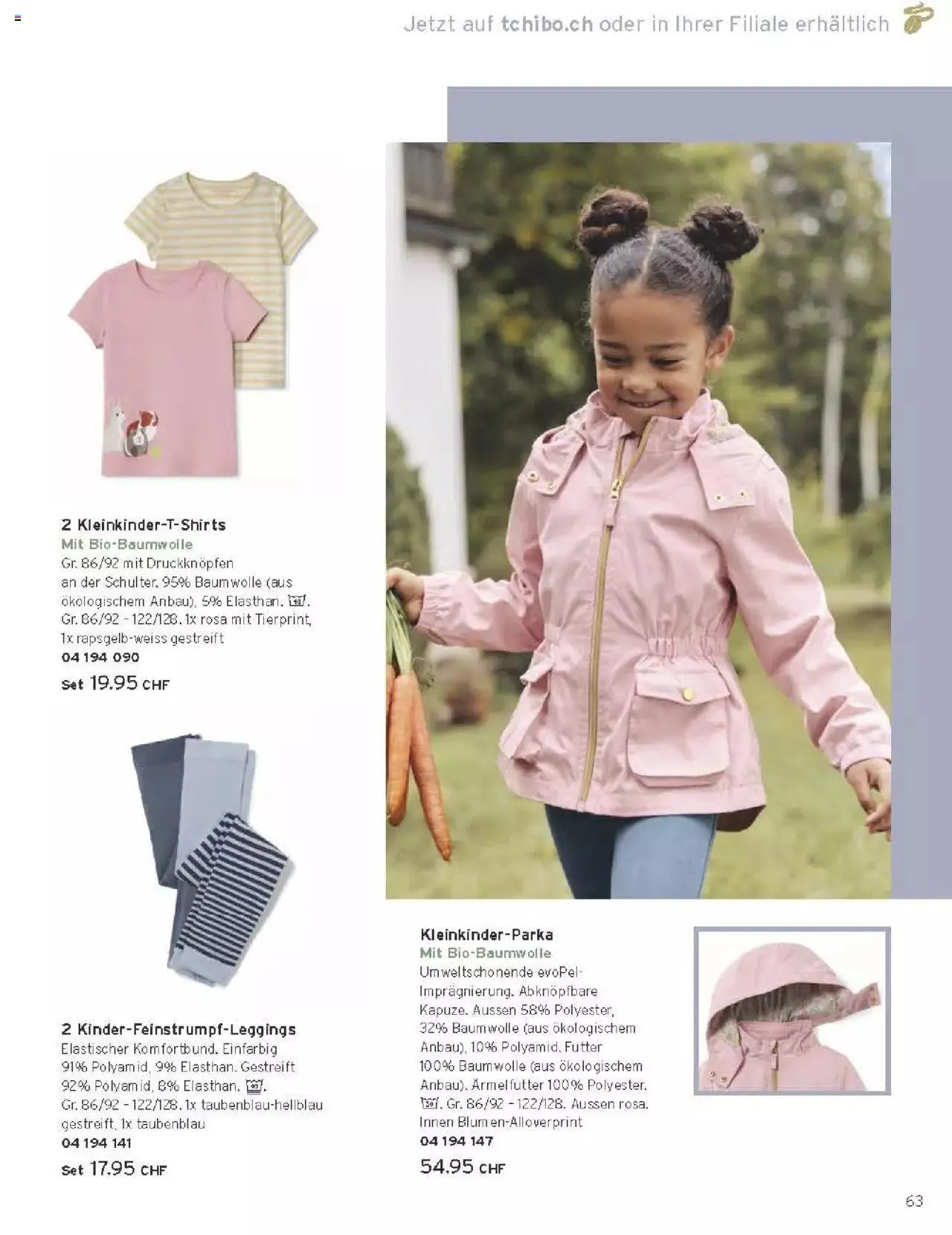 Tchibo Aktionen von 15. März bis 31. Dezember 2024 - Prospekt seite  63