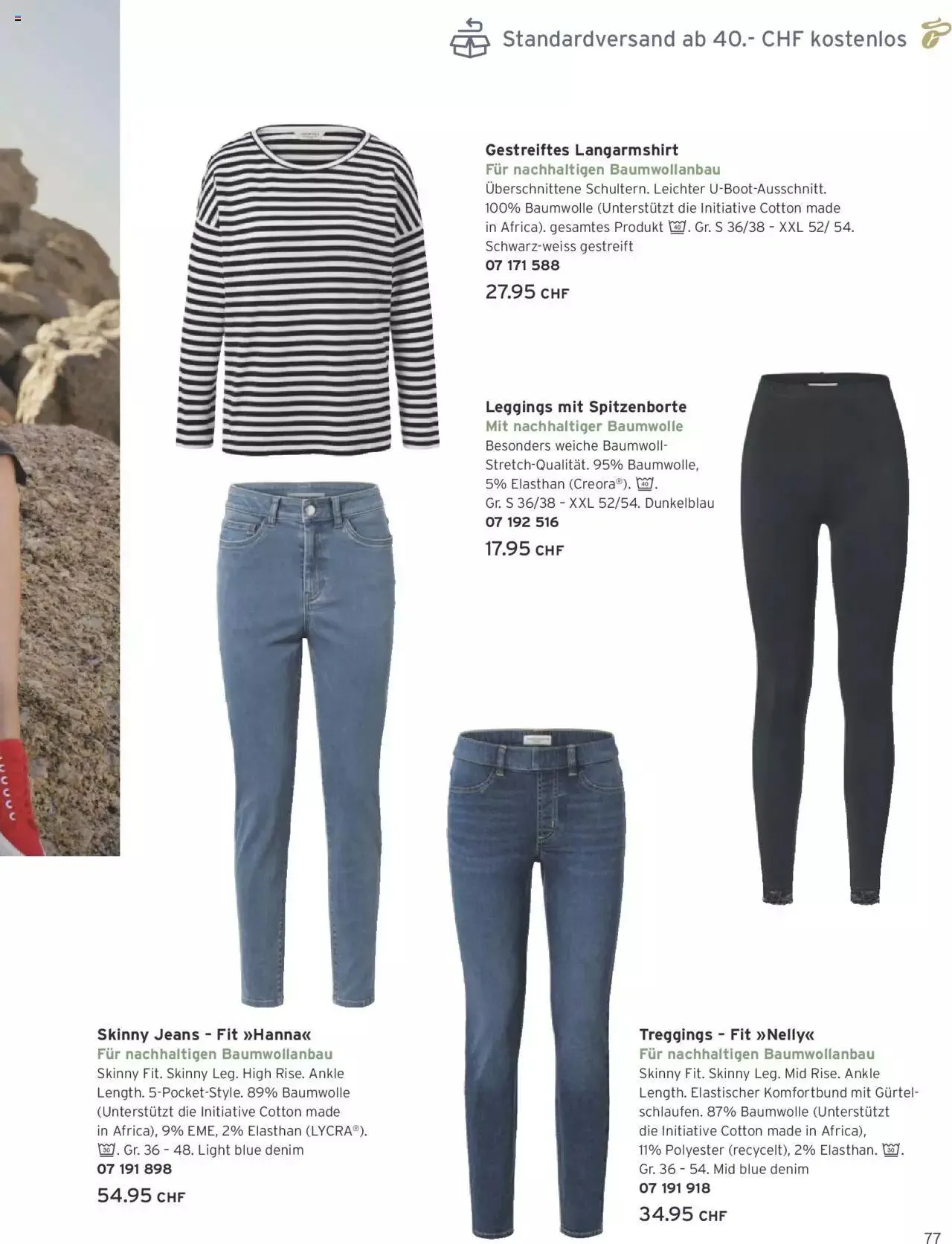 Tchibo Aktionen von 19. Juni bis 31. Dezember 2024 - Prospekt seite  77