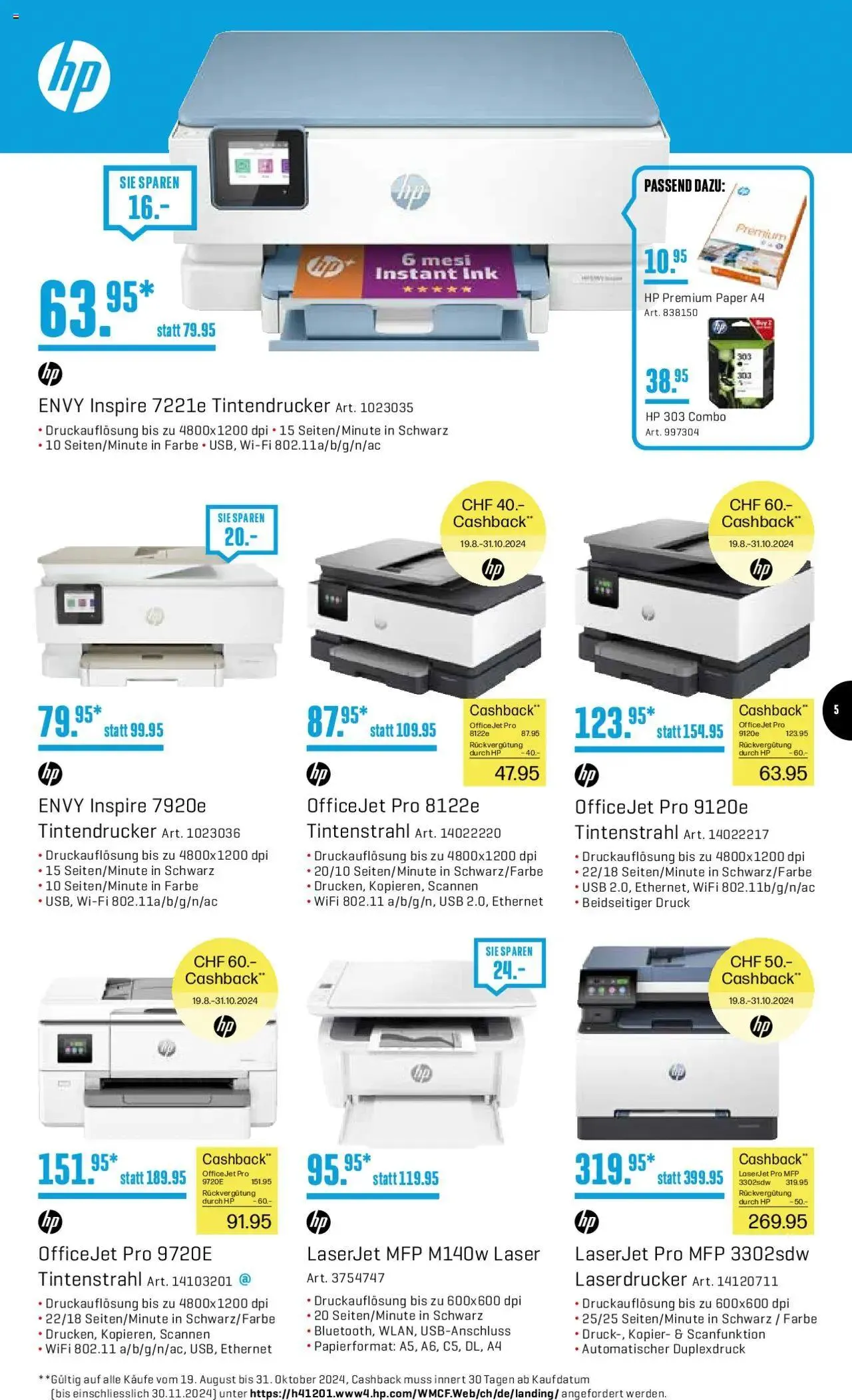 Interdiscount Aktionen von 7. Oktober bis 20. Oktober 2024 - Prospekt seite 5