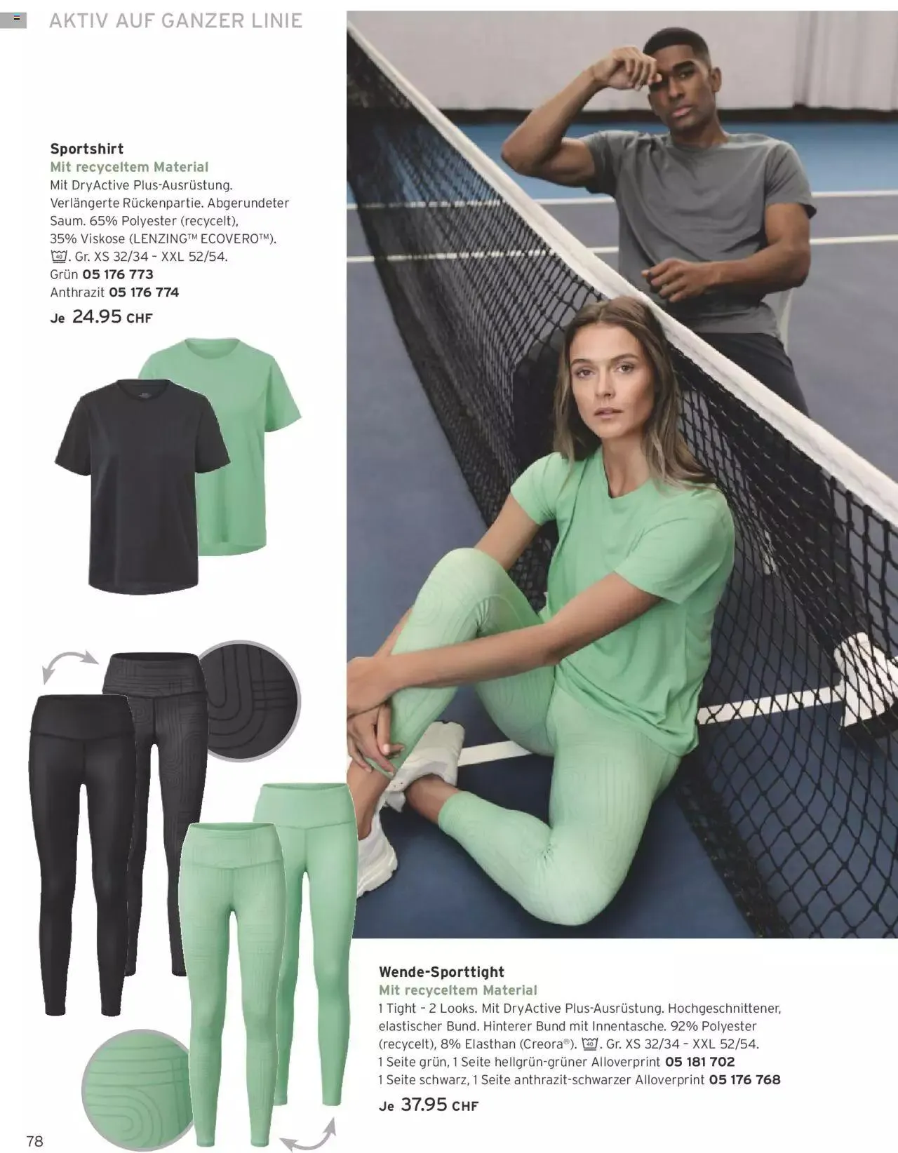 Tchibo Aktionen von 10. Mai bis 31. Dezember 2023 - Prospekt seite  78