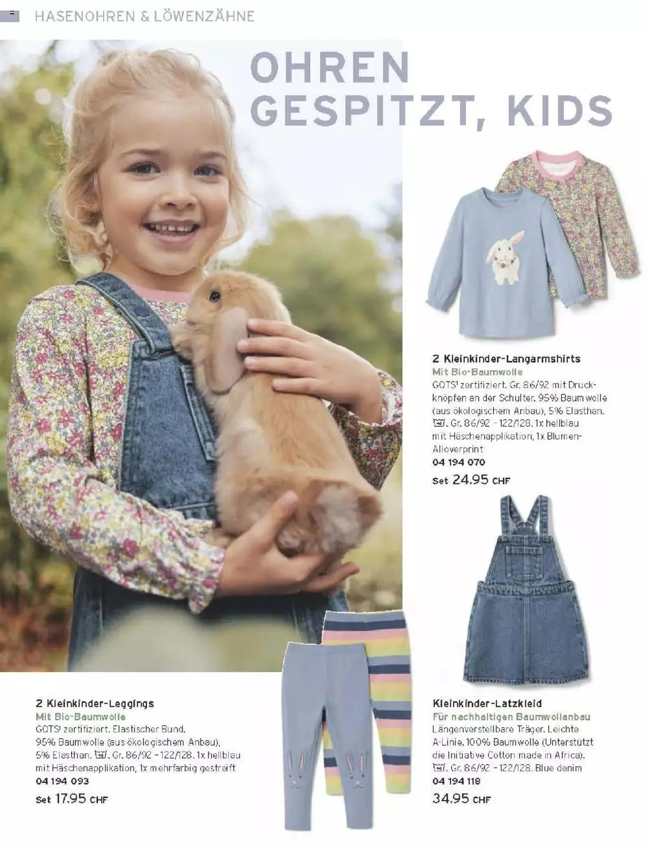 Tchibo Aktionen von 15. März bis 31. Dezember 2024 - Prospekt seite  62