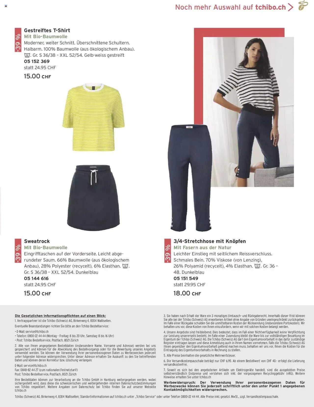 Tchibo Aktionen von 10. Mai bis 31. Dezember 2023 - Prospekt seite  139