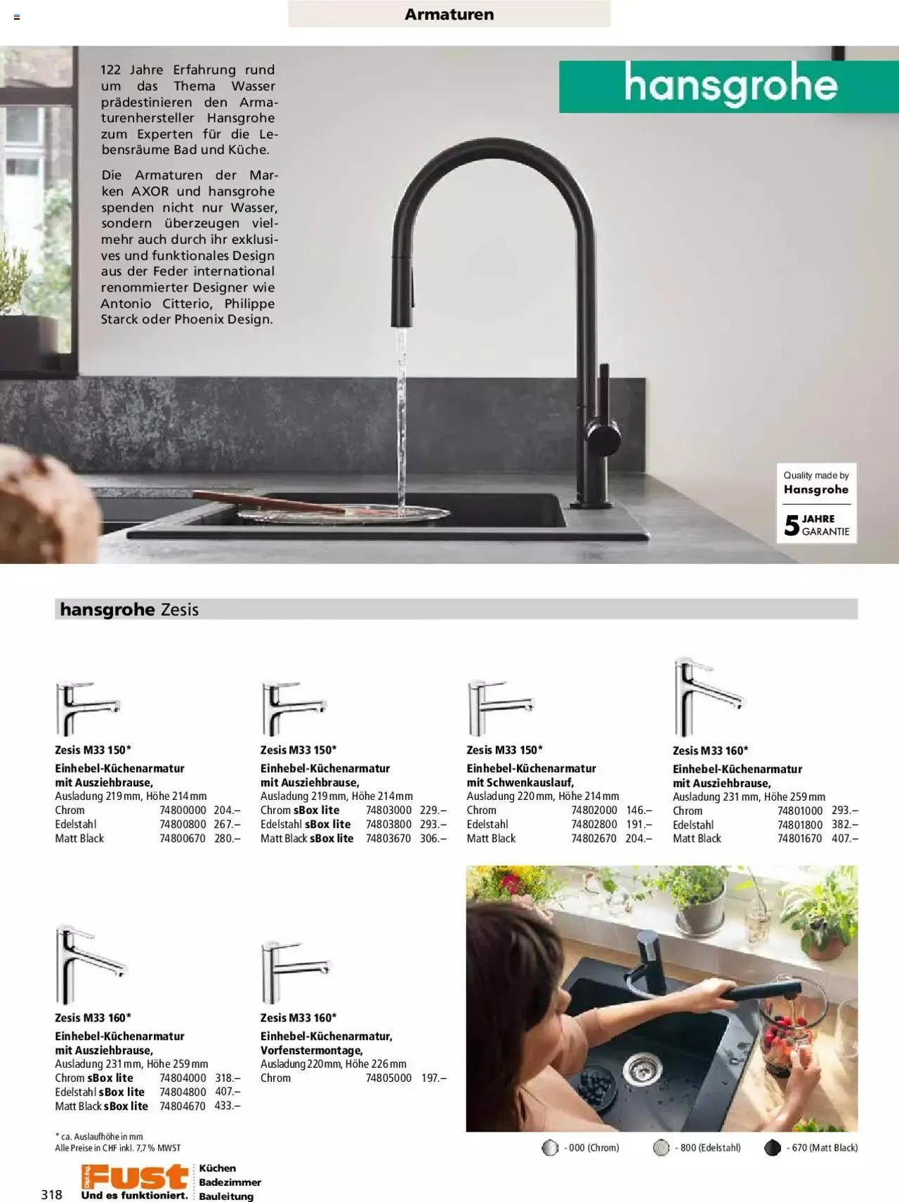 Fust - Küchenmagazin - Riesenauswahl von 22. Februar bis 31. Dezember 2023 - Prospekt seite  318