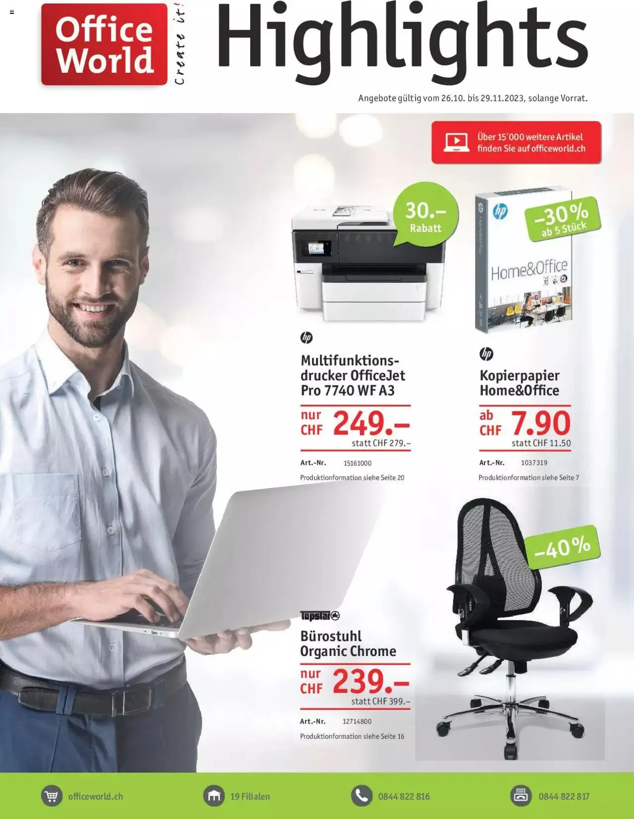 Office World Aktionen von 26. Oktober bis 29. November 2023 - Prospekt seite 1