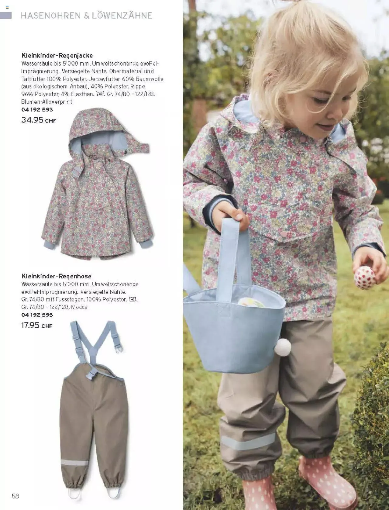 Tchibo Aktionen von 15. März bis 31. Dezember 2024 - Prospekt seite  58