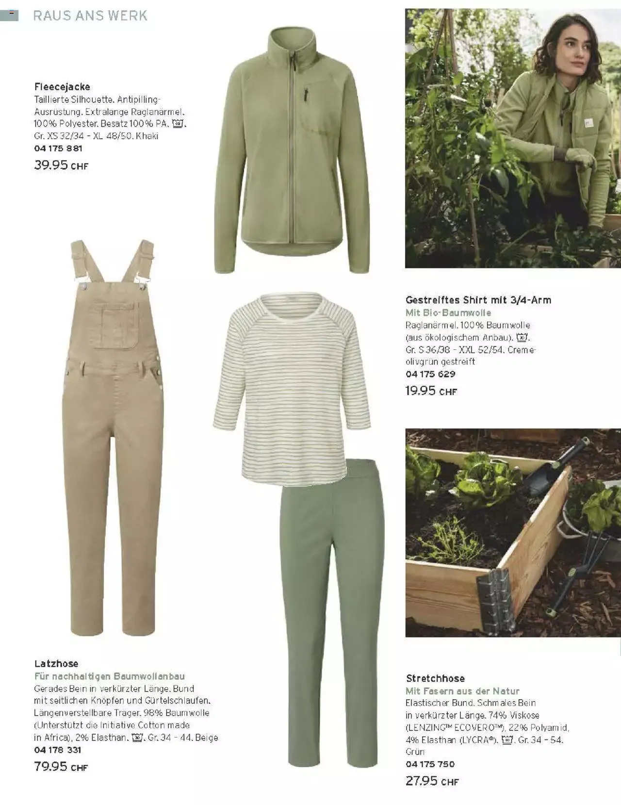 Tchibo Aktionen von 15. März bis 31. Dezember 2024 - Prospekt seite  114