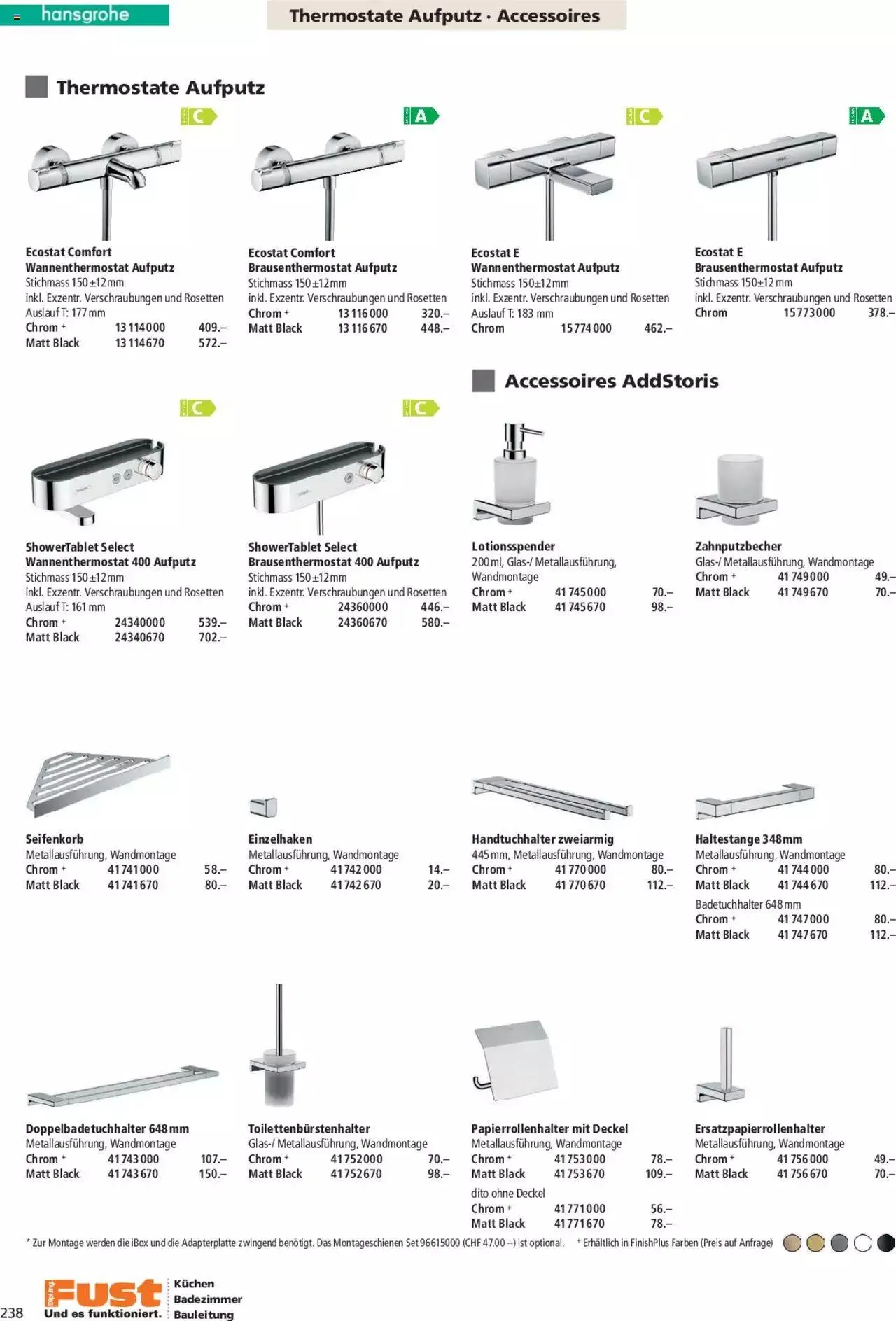 Fust Aktionen Badezimmermagazin von 17. April bis 31. Dezember 2024 - Prospekt seite  238