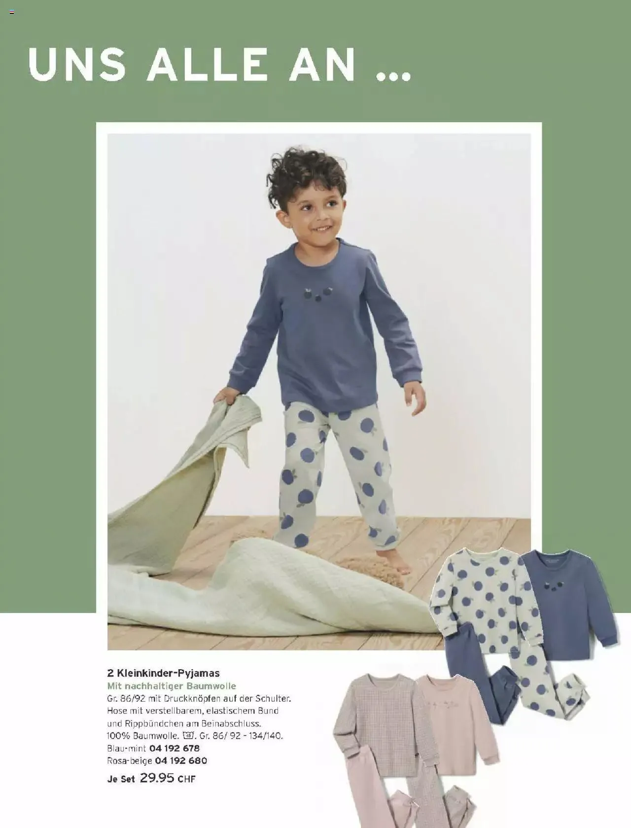 Tchibo Aktionen von 15. März bis 31. Dezember 2024 - Prospekt seite  93