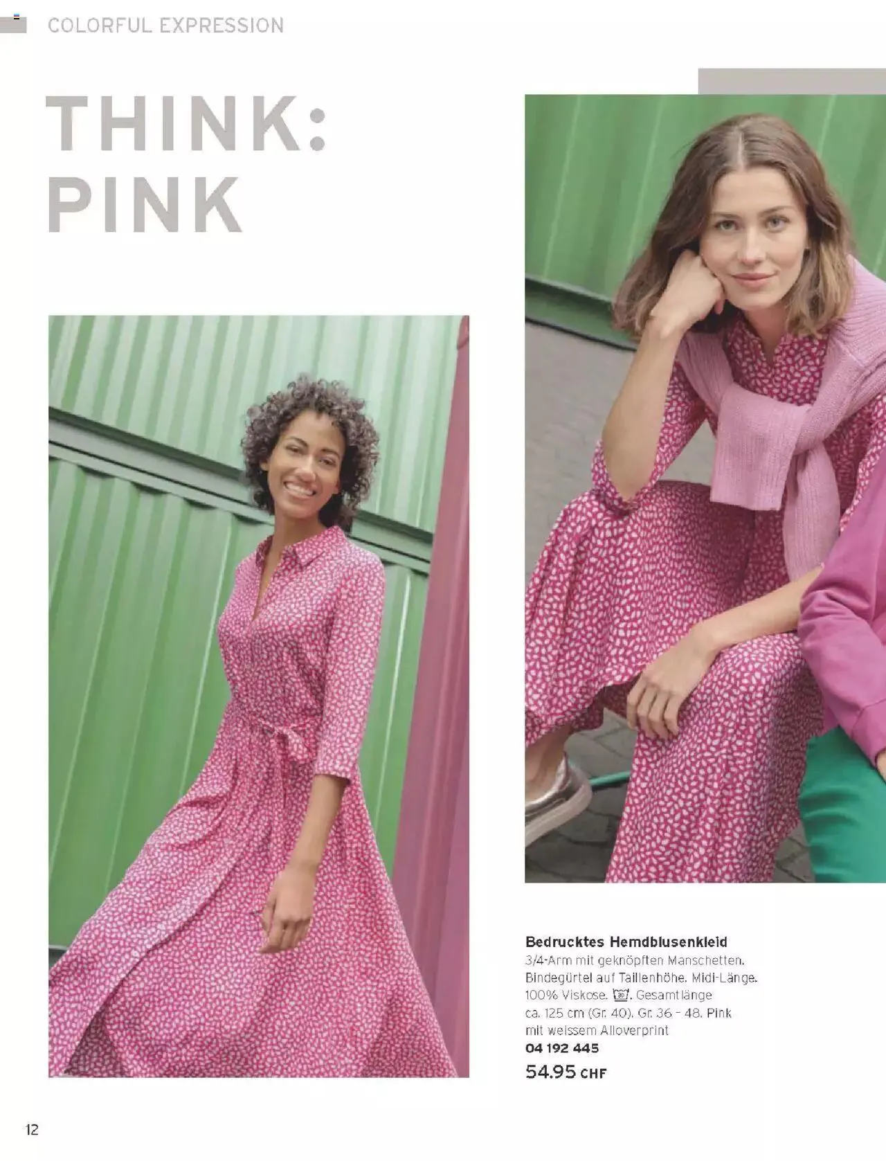 Tchibo Aktionen von 15. März bis 31. Dezember 2024 - Prospekt seite  12