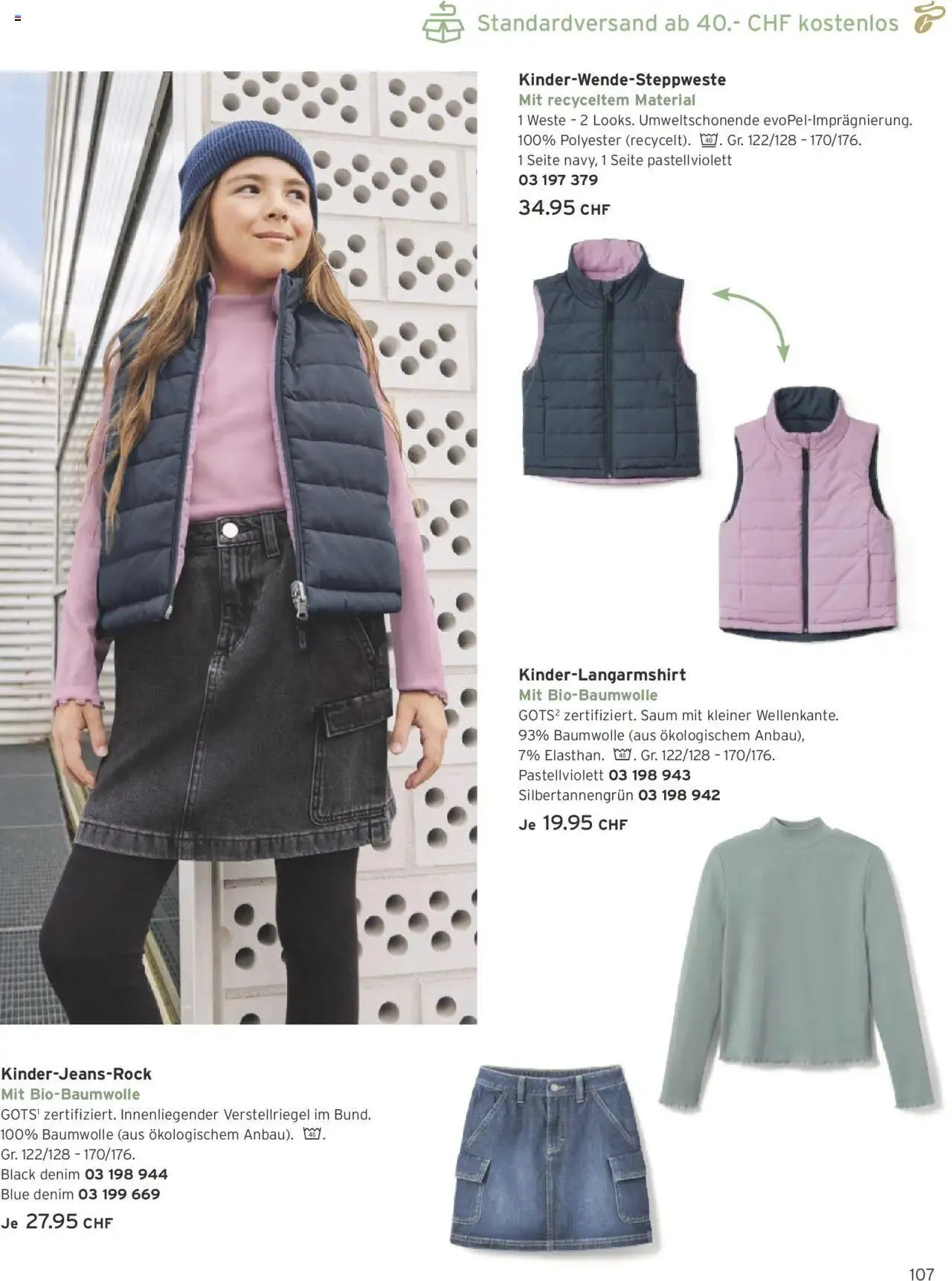 Tchibo Aktionen von 13. September bis 31. Dezember 2024 - Prospekt seite  107