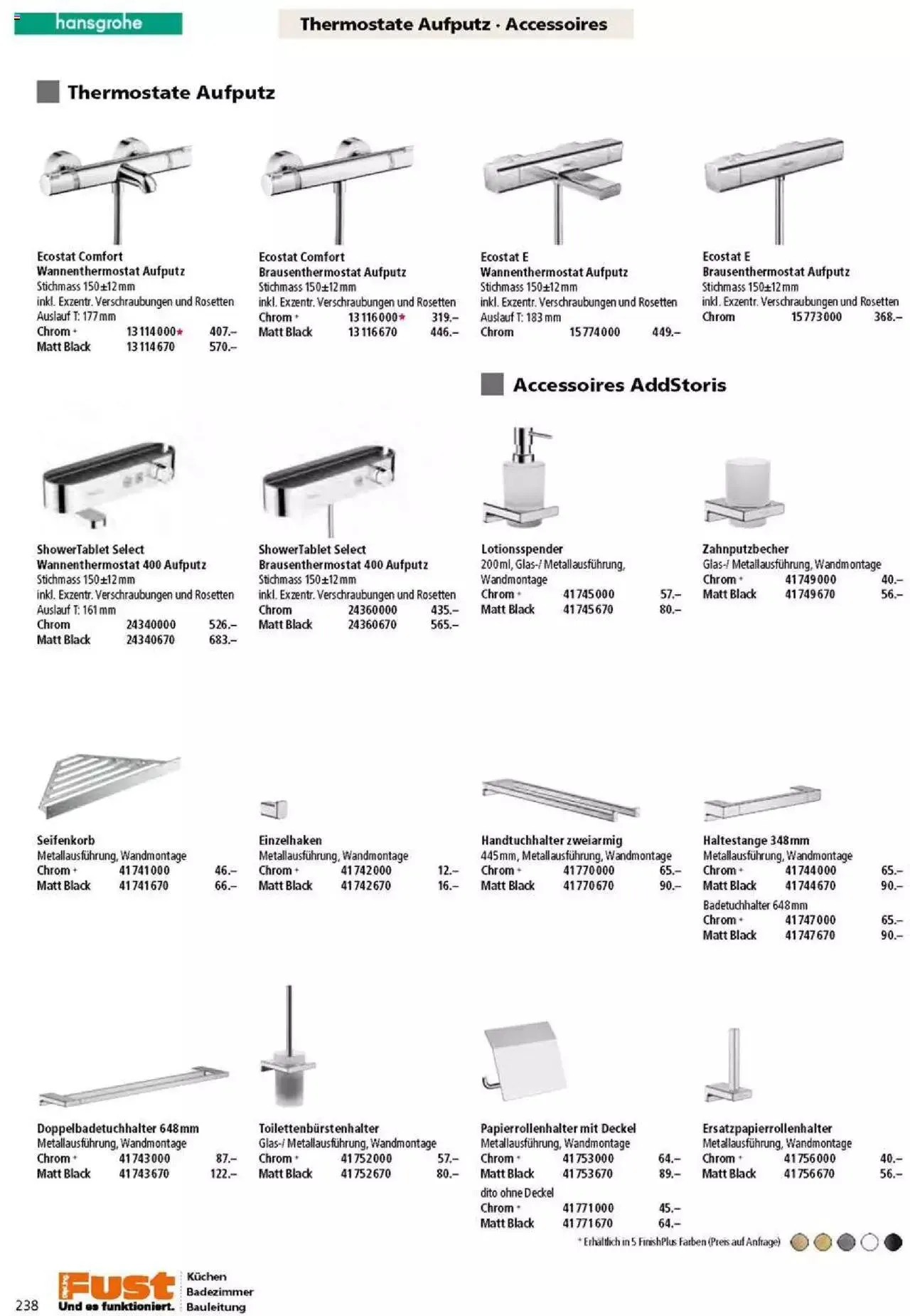 Fust Badezimmermagazin von 17. April bis 31. Dezember 2023 - Prospekt seite  238