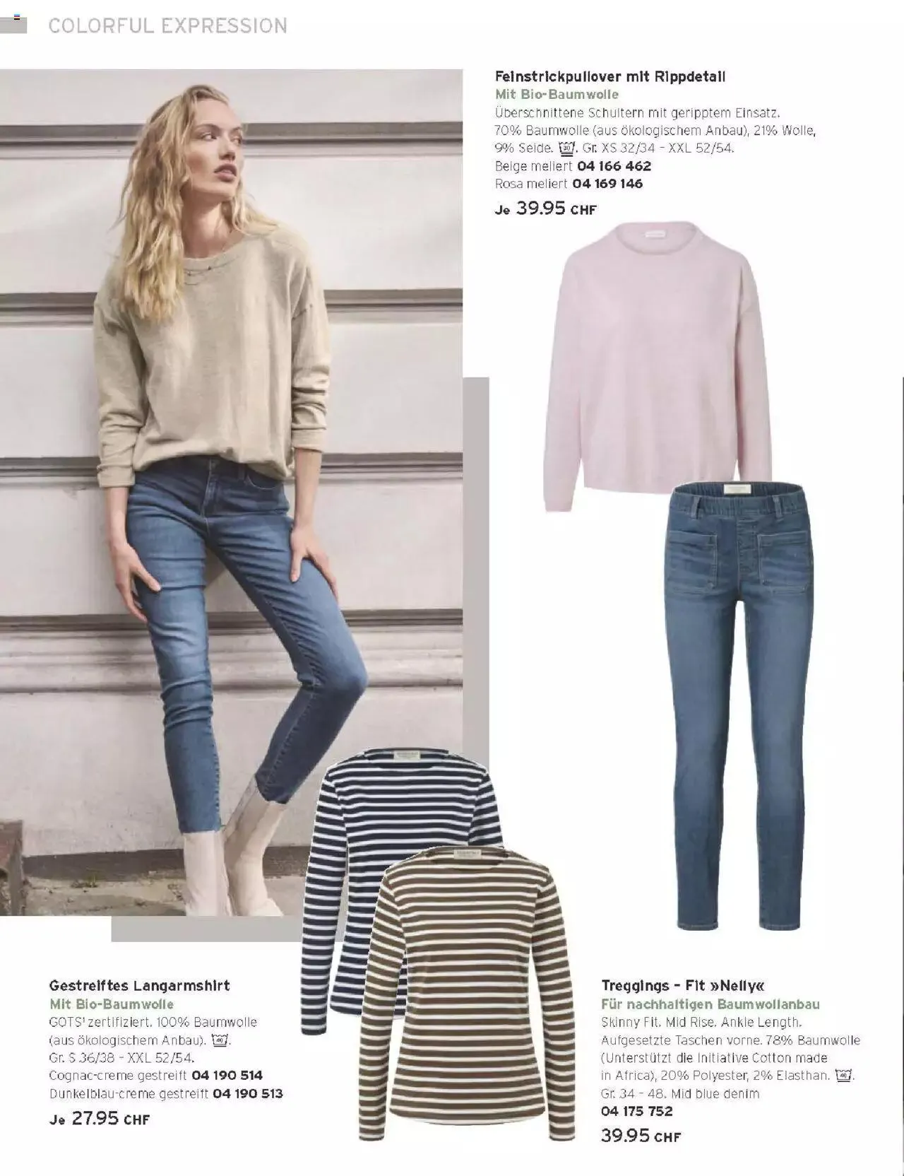 Tchibo Aktionen von 15. März bis 31. Dezember 2024 - Prospekt seite  20