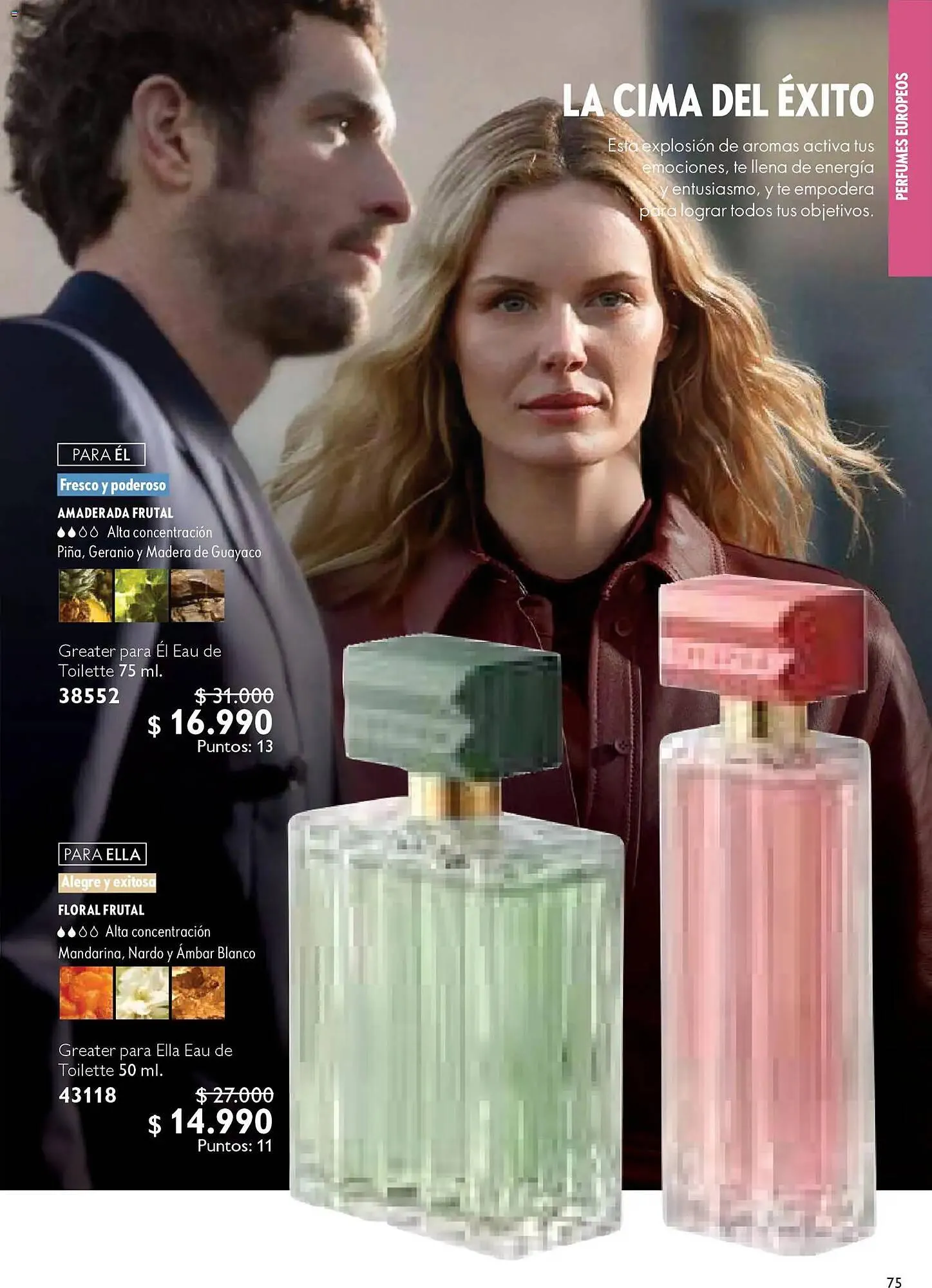 Catálogo de Catálogo Oriflame 18 de noviembre al 31 de diciembre 2025 - Página 75