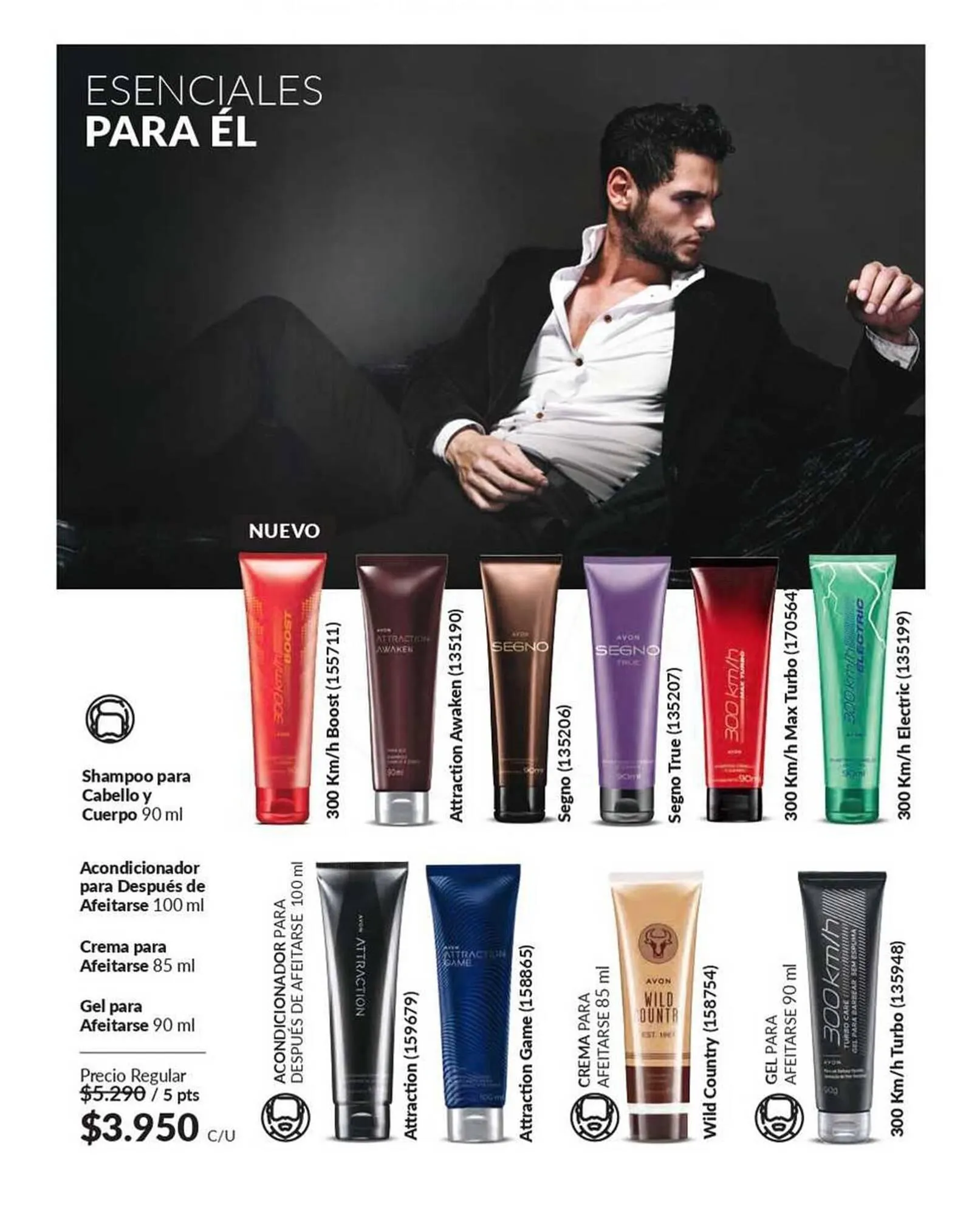 Catálogo de Catálogo Avon 1 de octubre al 31 de octubre 2025 - Página 73