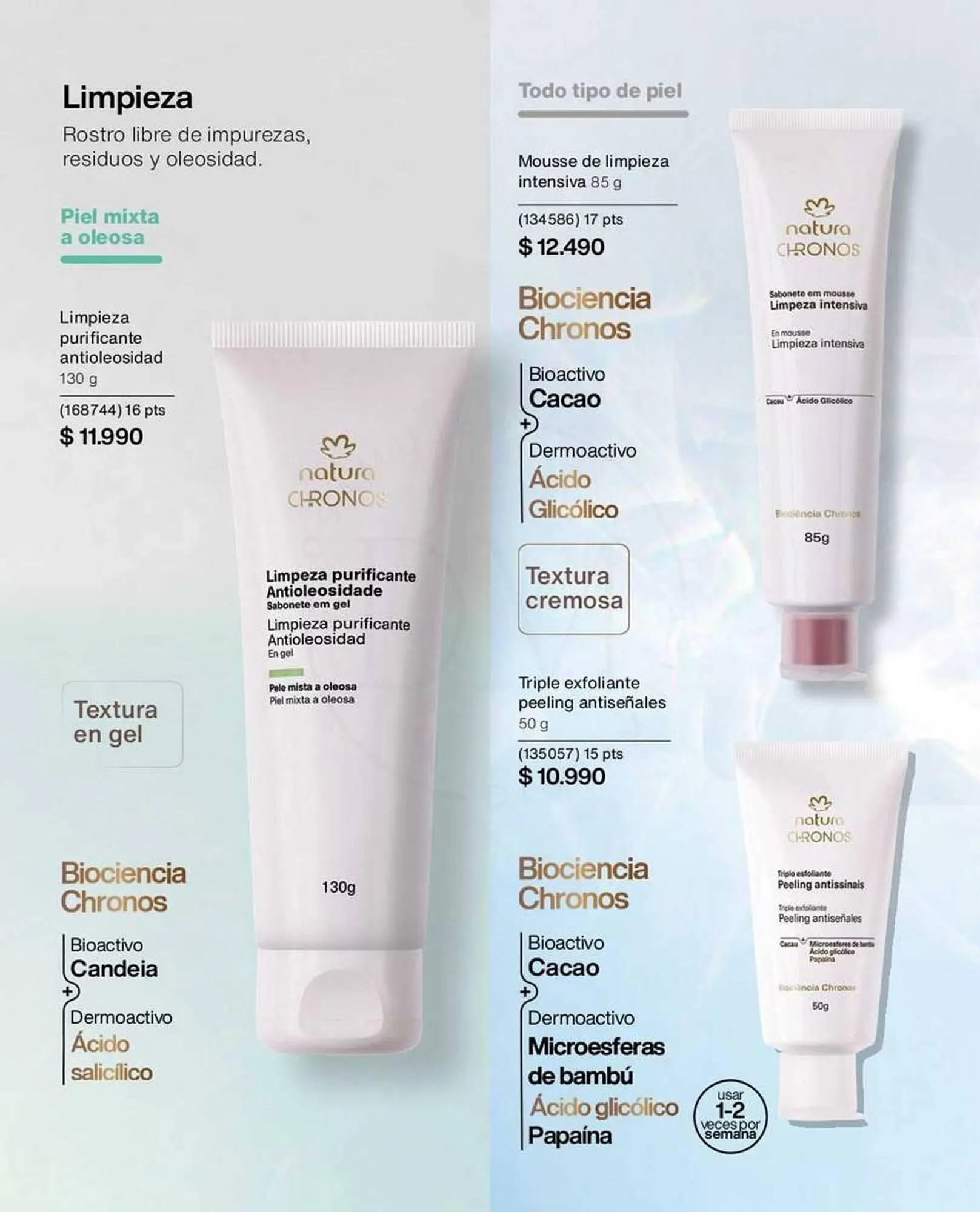 Catálogo de Catálogo Natura 23 de septiembre al 31 de octubre 2025 - Página 98