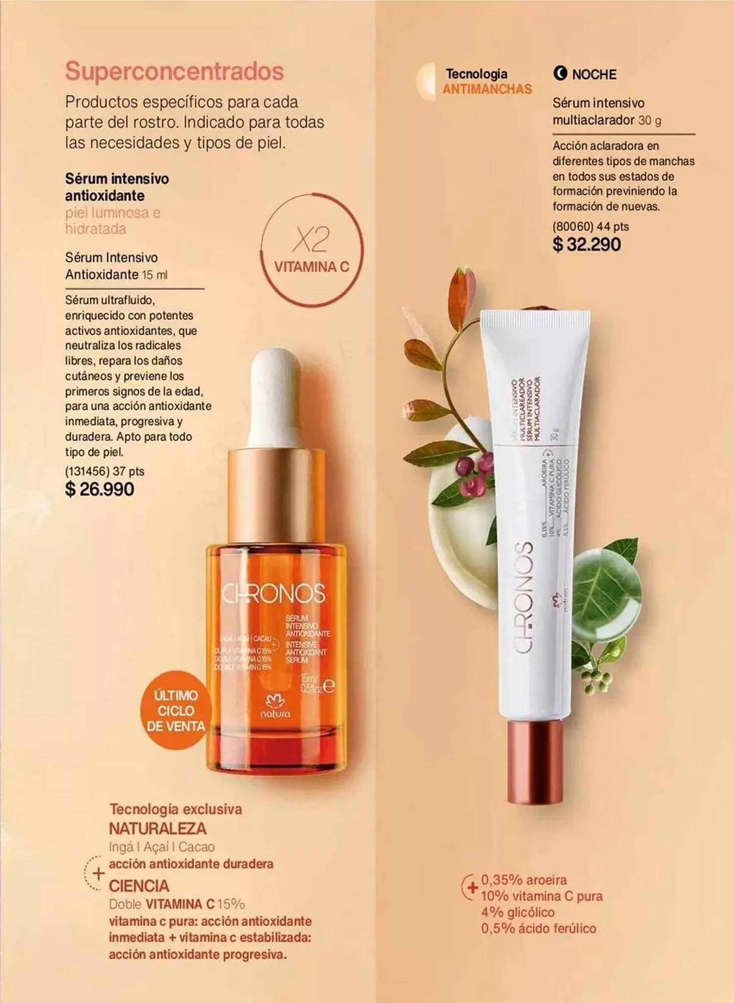 Catálogo de Catálogo Natura 25 de marzo al 31 de marzo 2025 - Página 113