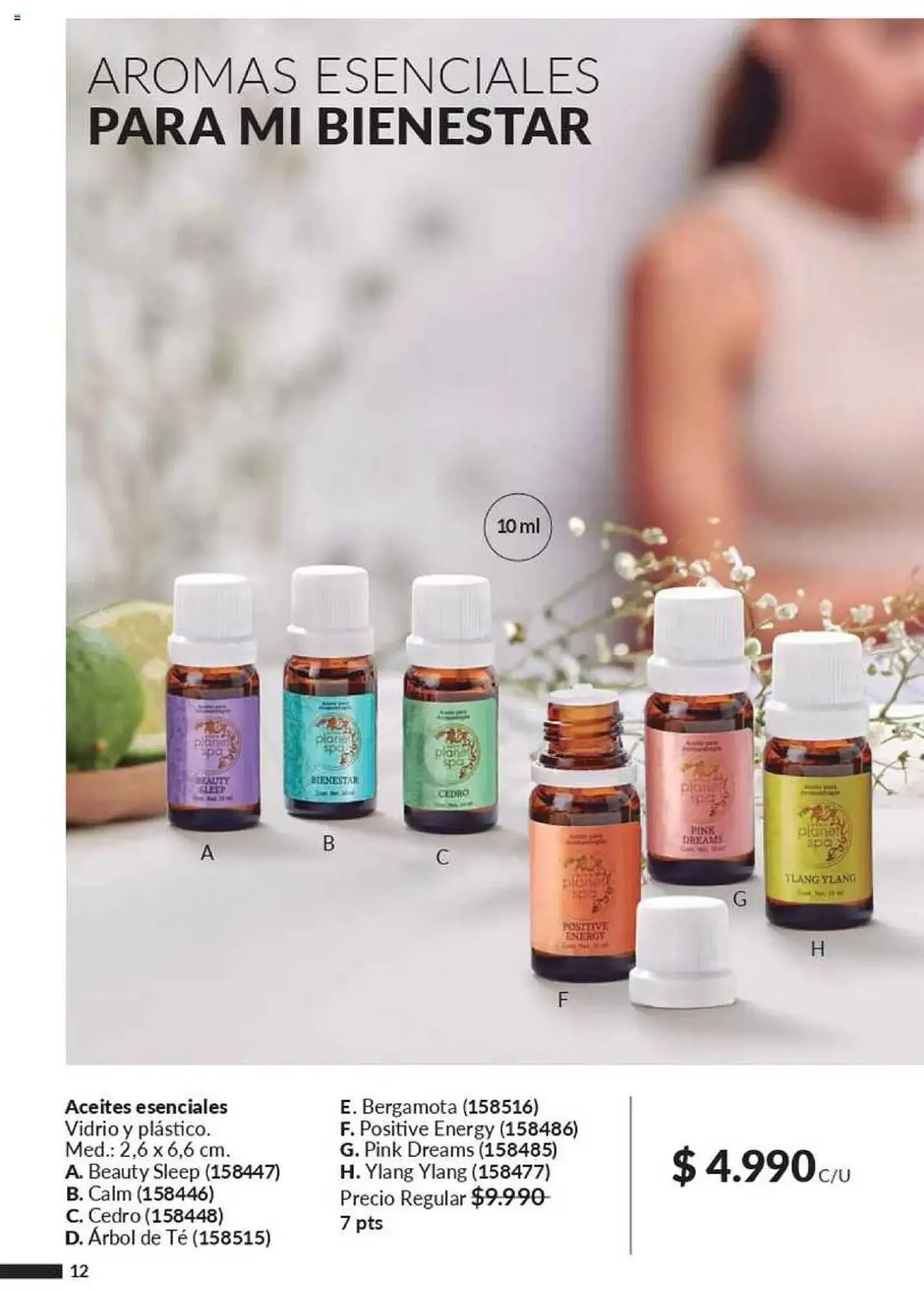 Catálogo de Catálogo Avon 17 de febrero al 3 de marzo 2025 - Página 12