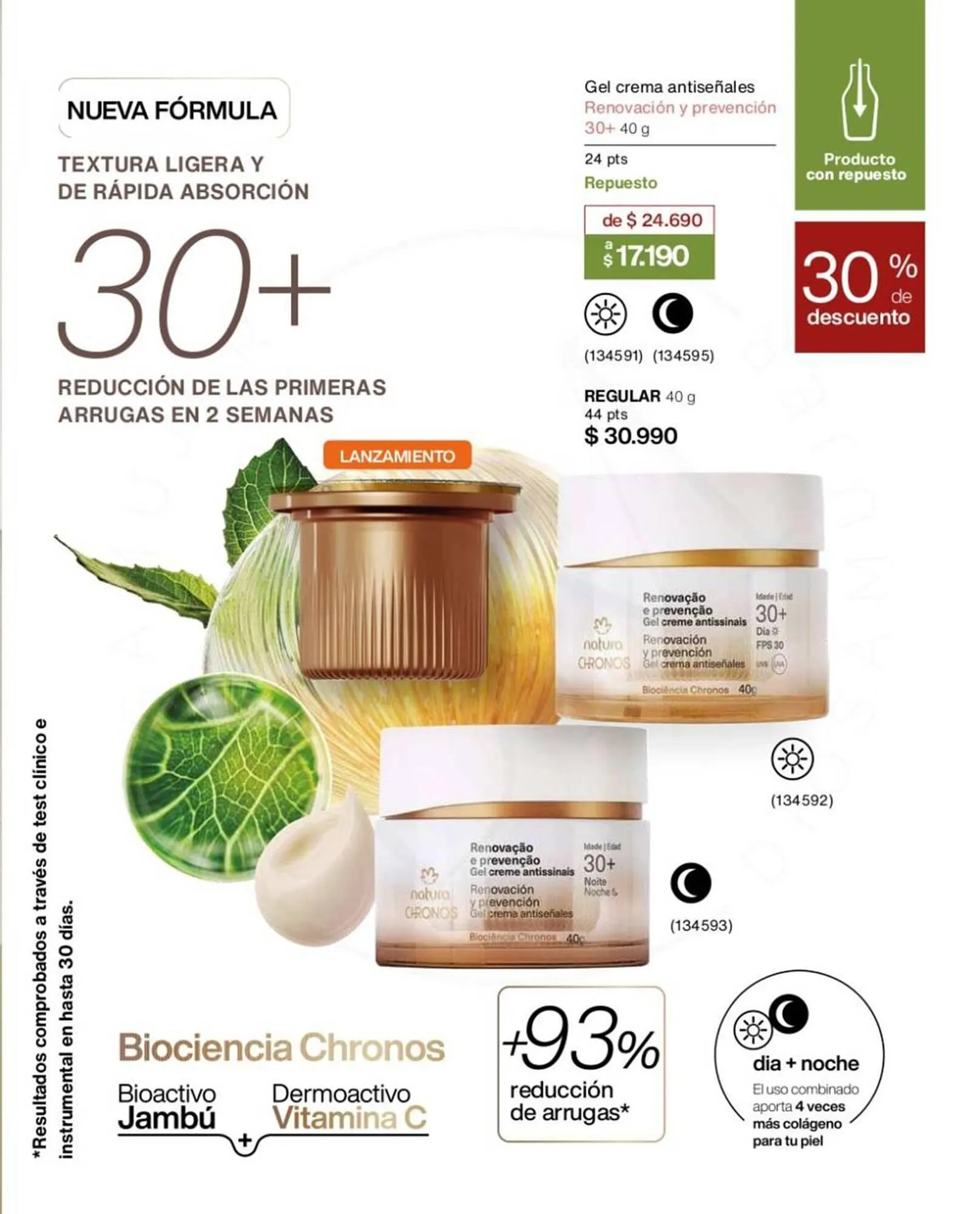 Catálogo de Catálogo Natura 15 de octubre al 15 de noviembre 2024 - Página 85