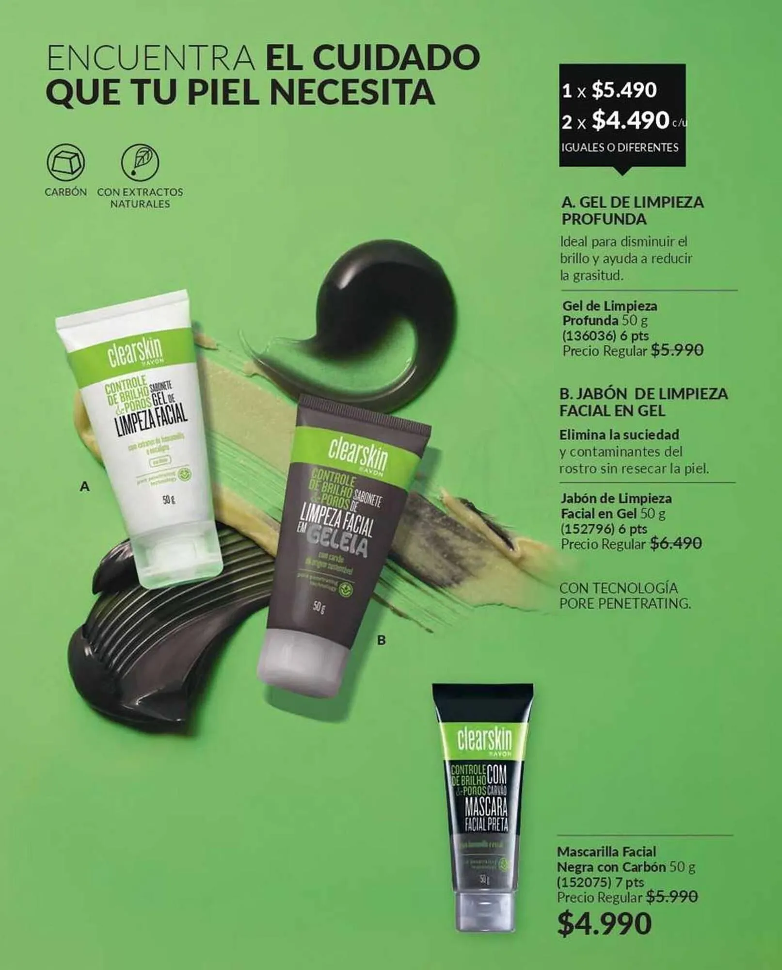 Catálogo de Catálogo Avon 1 de octubre al 31 de octubre 2025 - Página 96