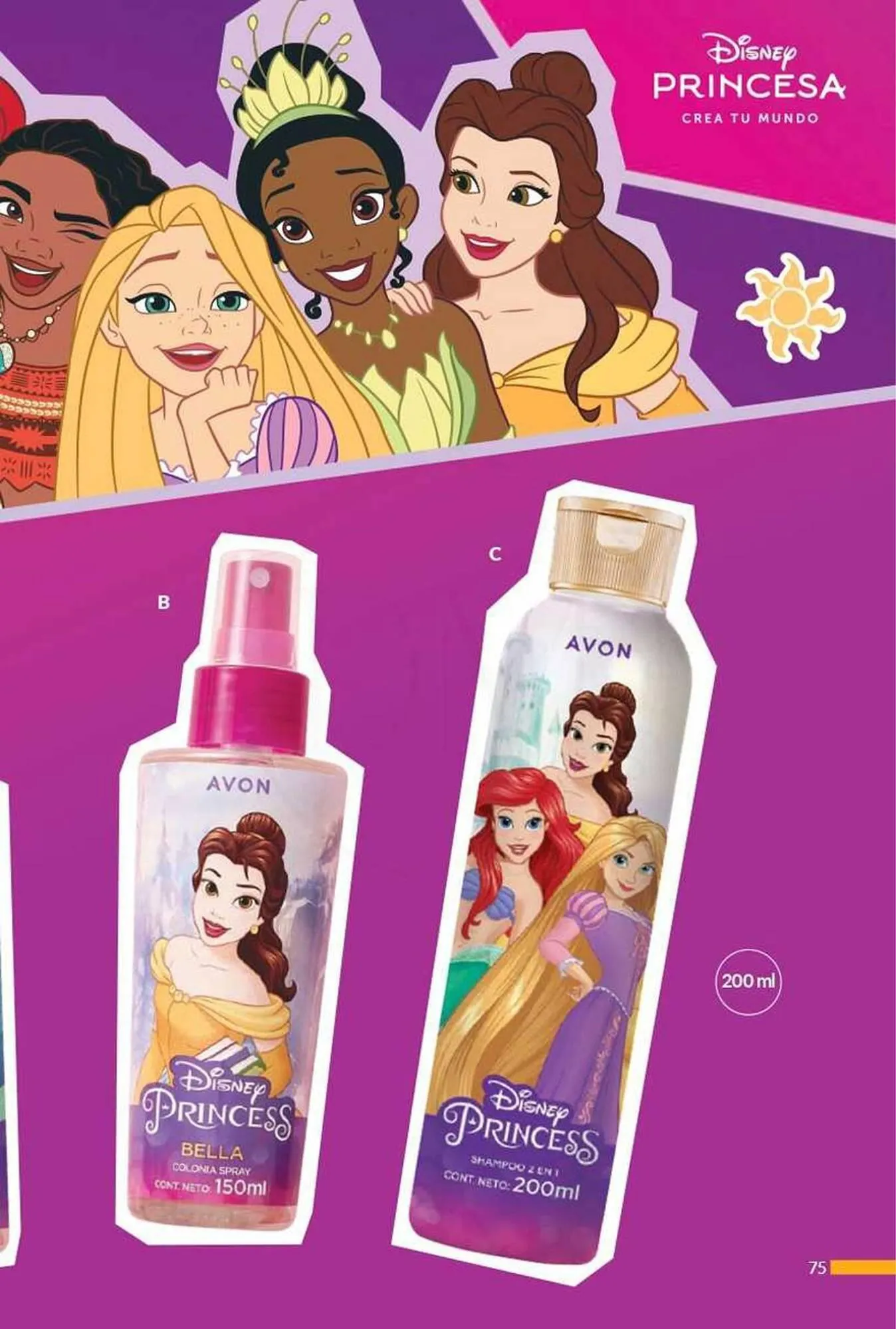 Catálogo de Catálogo Avon 12 de octubre al 18 de octubre 2025 - Página 75