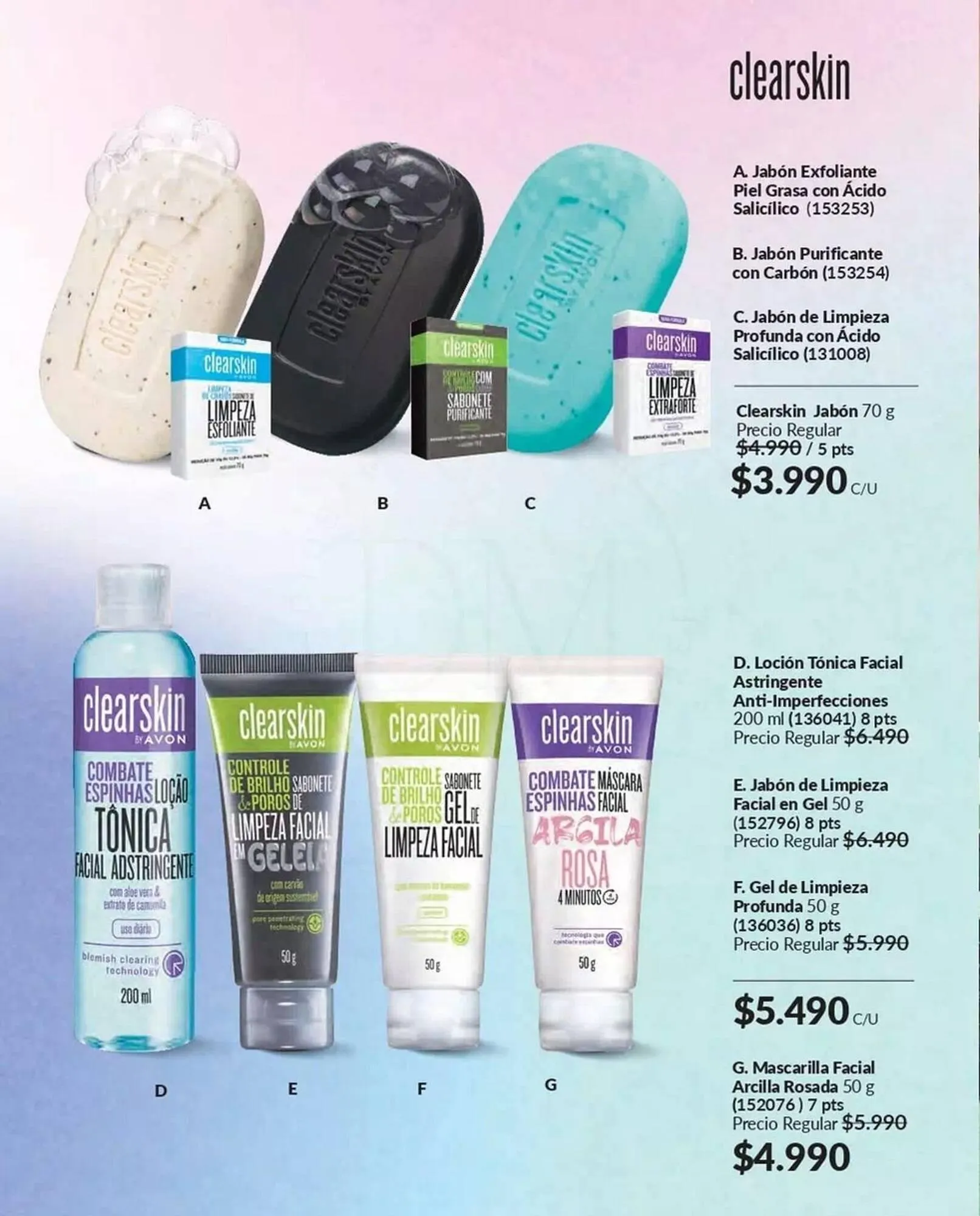 Catálogo de Catálogo Avon 27 de marzo al 30 de abril 2025 - Página 96