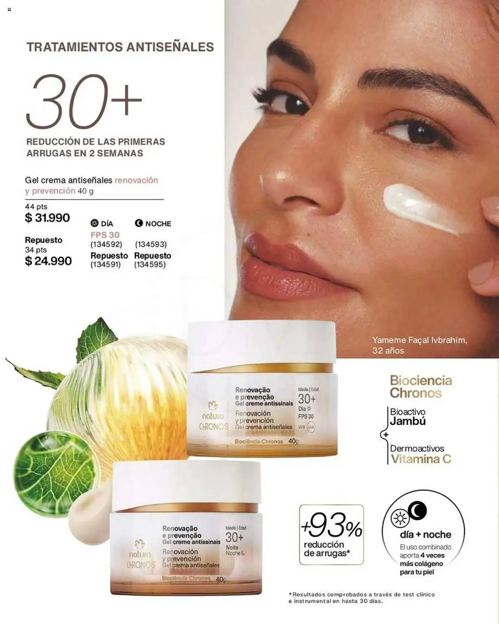 Catálogo de Catálogo Natura 20 de febrero al 31 de marzo 2025 - Página 105