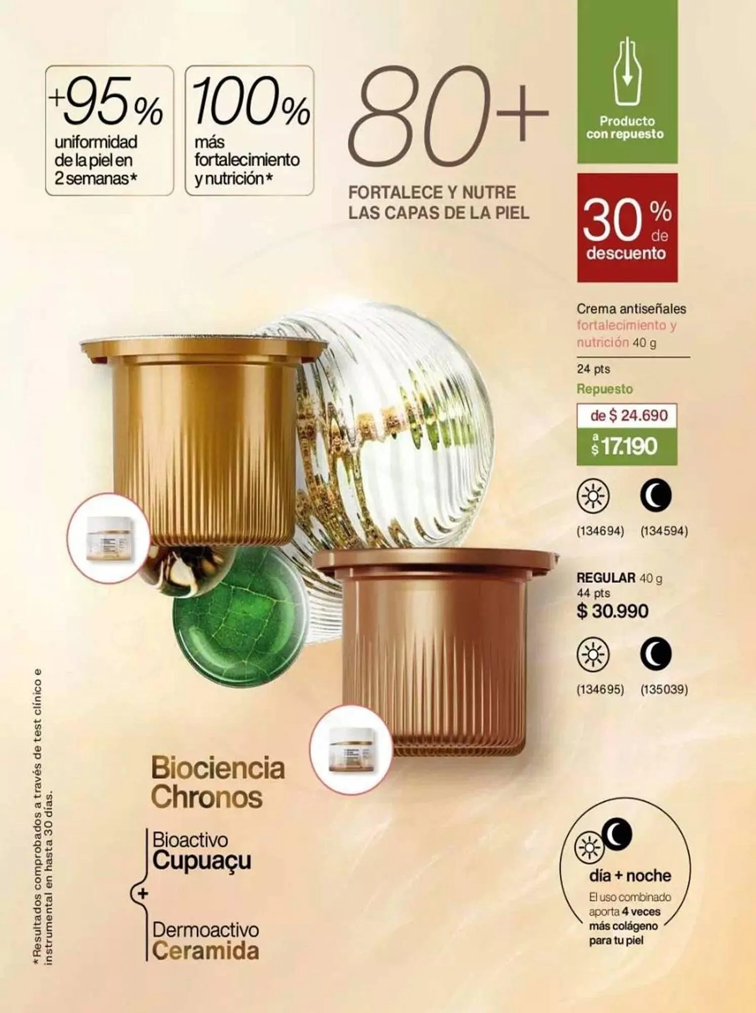 Catálogo de Catálogo Natura 26 de marzo al 31 de marzo 2025 - Página 95