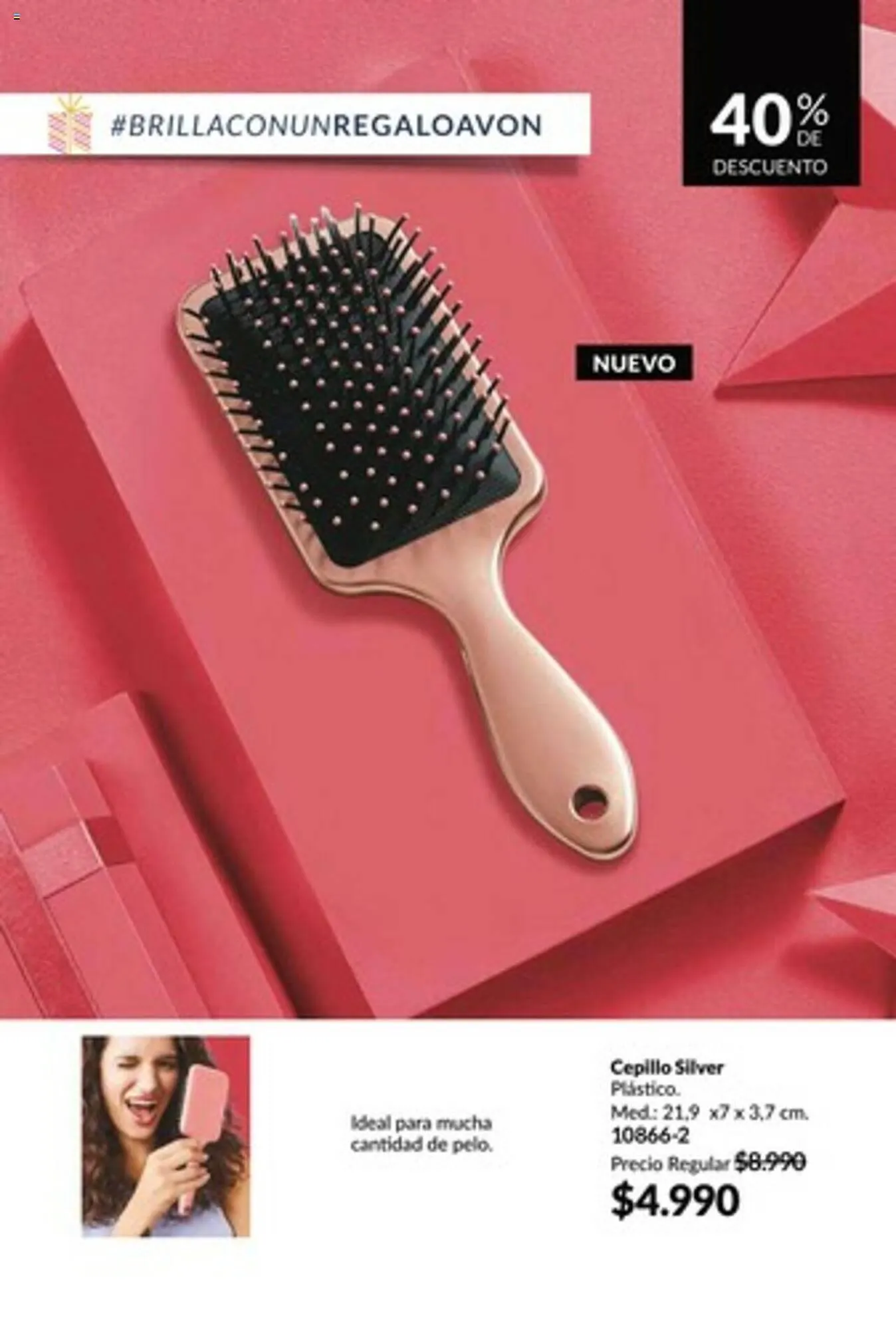 Catálogo de Catálogo Avon 1 de diciembre al 31 de diciembre 2023 - Página 18