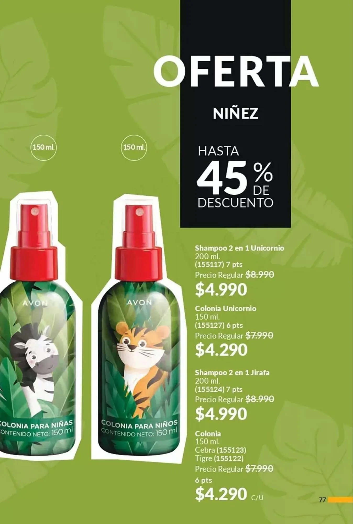 Catálogo de Catálogo Avon 25 de marzo al 30 de abril 2025 - Página 76