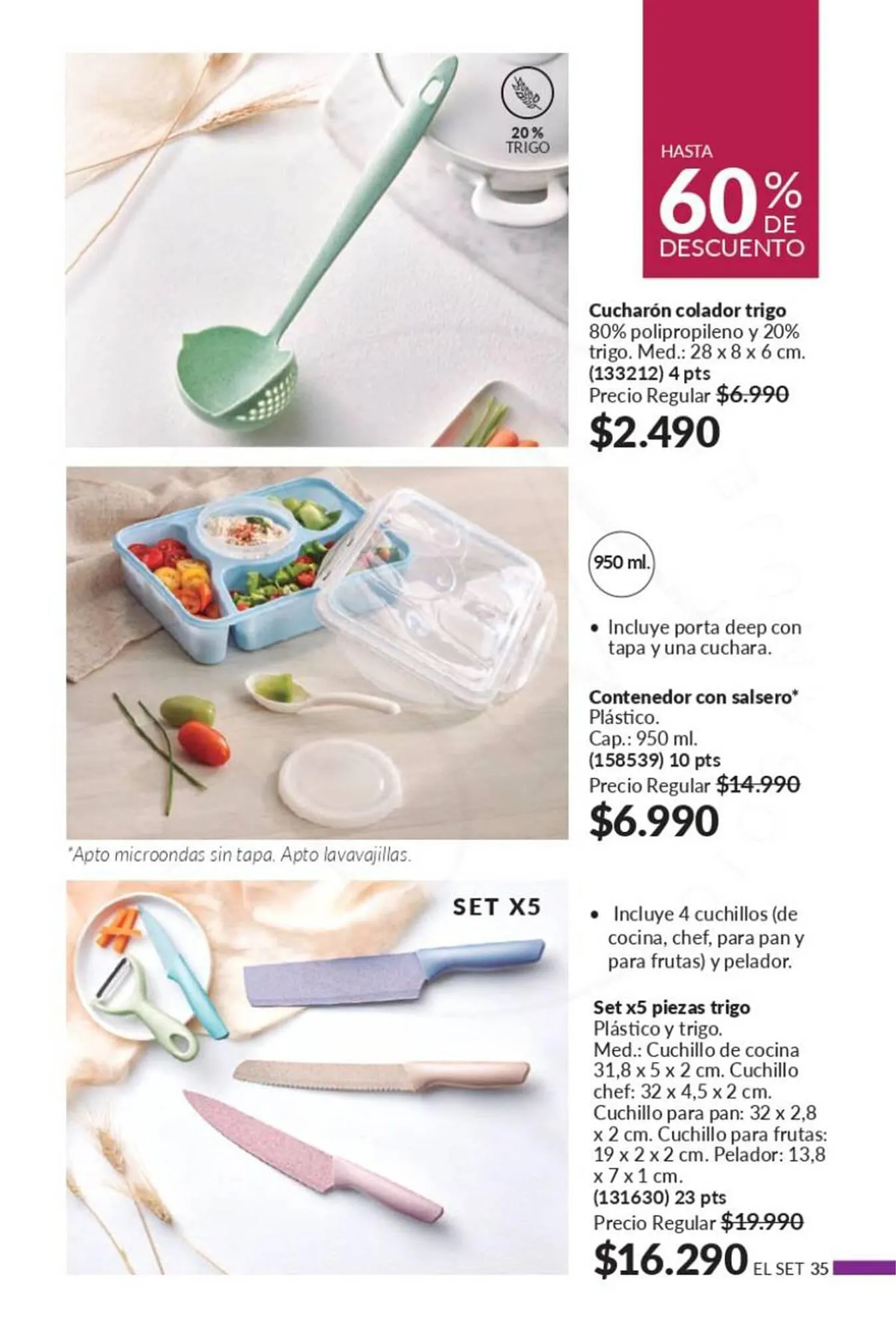 Catálogo de Catálogo Avon 1 de octubre al 31 de octubre 2025 - Página 33