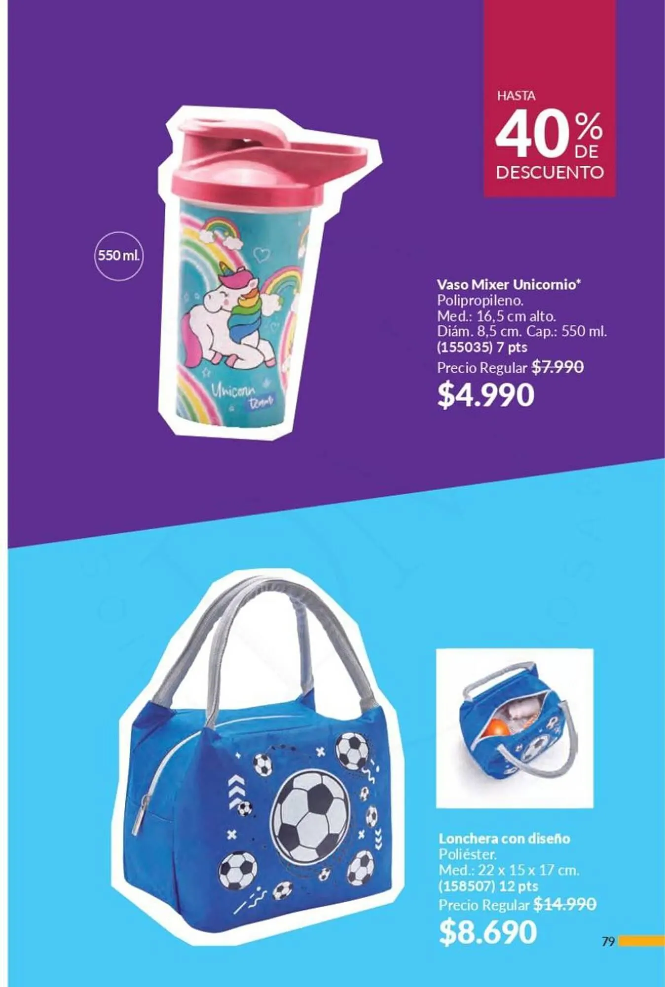 Catálogo de Catálogo Avon 1 de octubre al 31 de octubre 2025 - Página 77