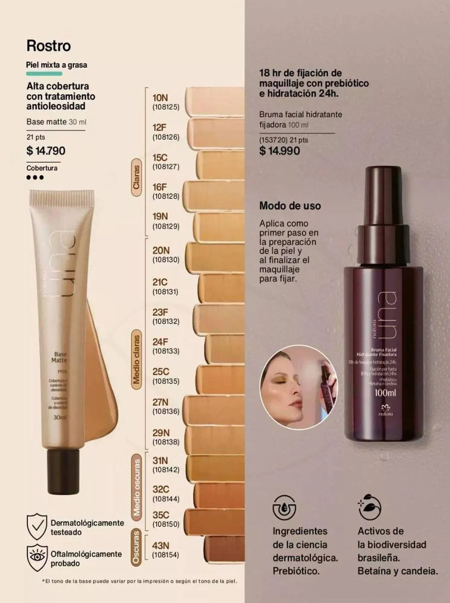 Catálogo de Catálogo Natura 26 de marzo al 31 de marzo 2025 - Página 63