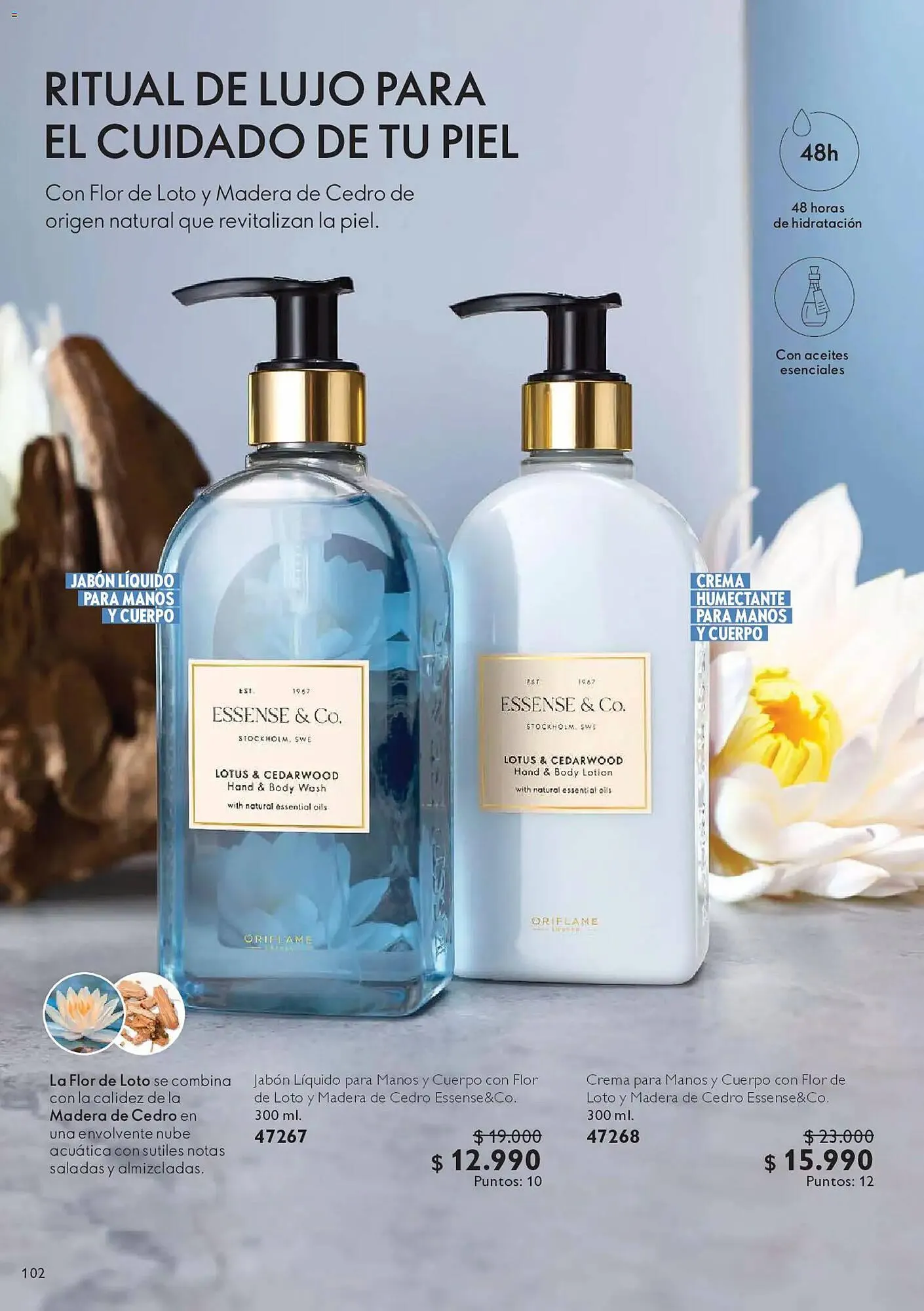 Catálogo de Catálogo Oriflame 9 de mayo al 30 de mayo 2026 - Página 104