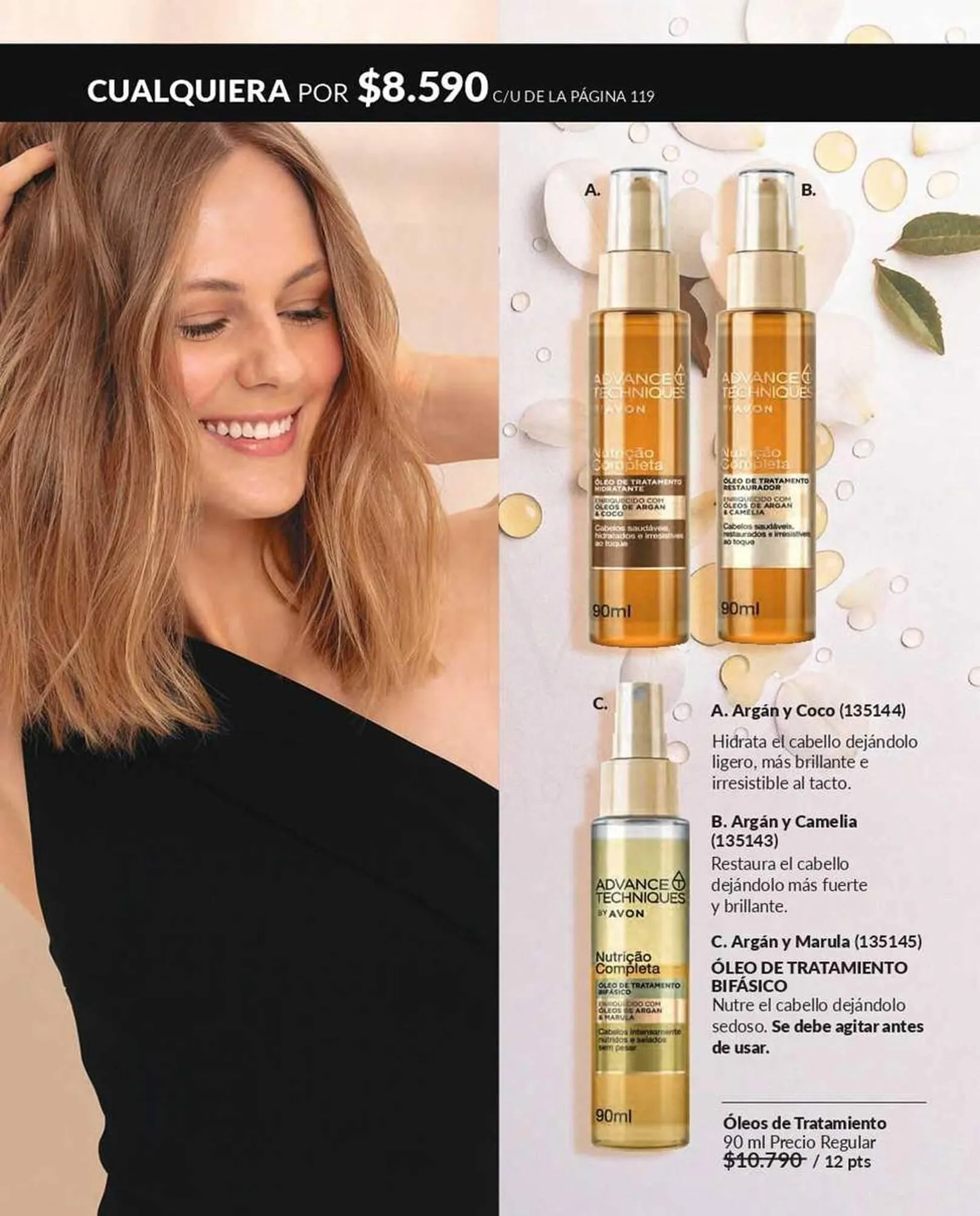 Catálogo de Catálogo Avon 1 de octubre al 31 de octubre 2025 - Página 118