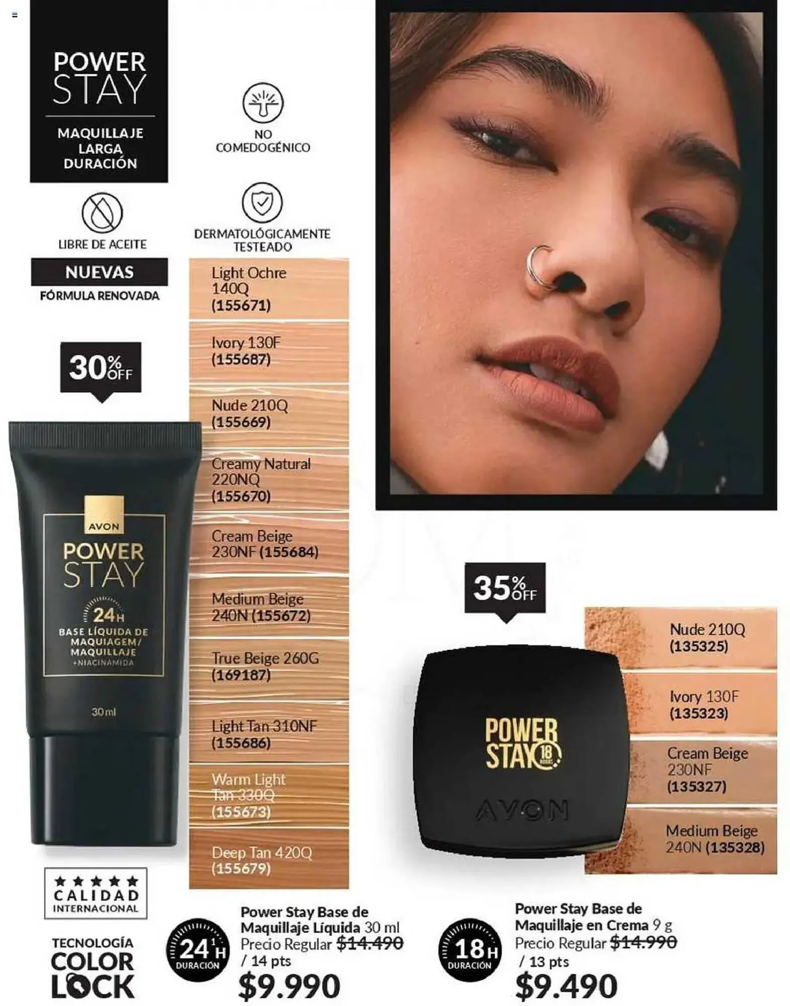 Catálogo de Catálogo Avon 17 de marzo al 31 de marzo 2025 - Página 34