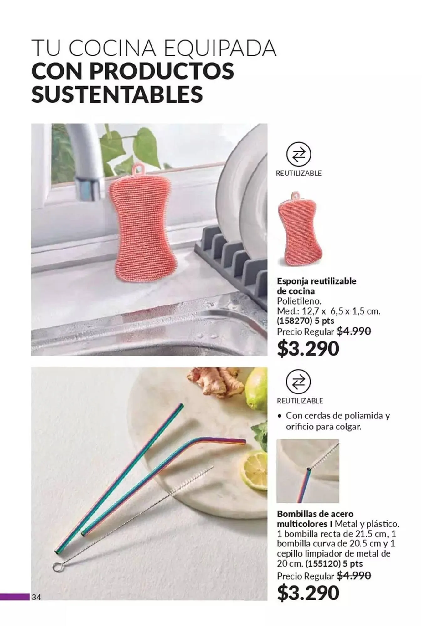 Catálogo de Catálogo Avon 25 de marzo al 30 de abril 2025 - Página 33