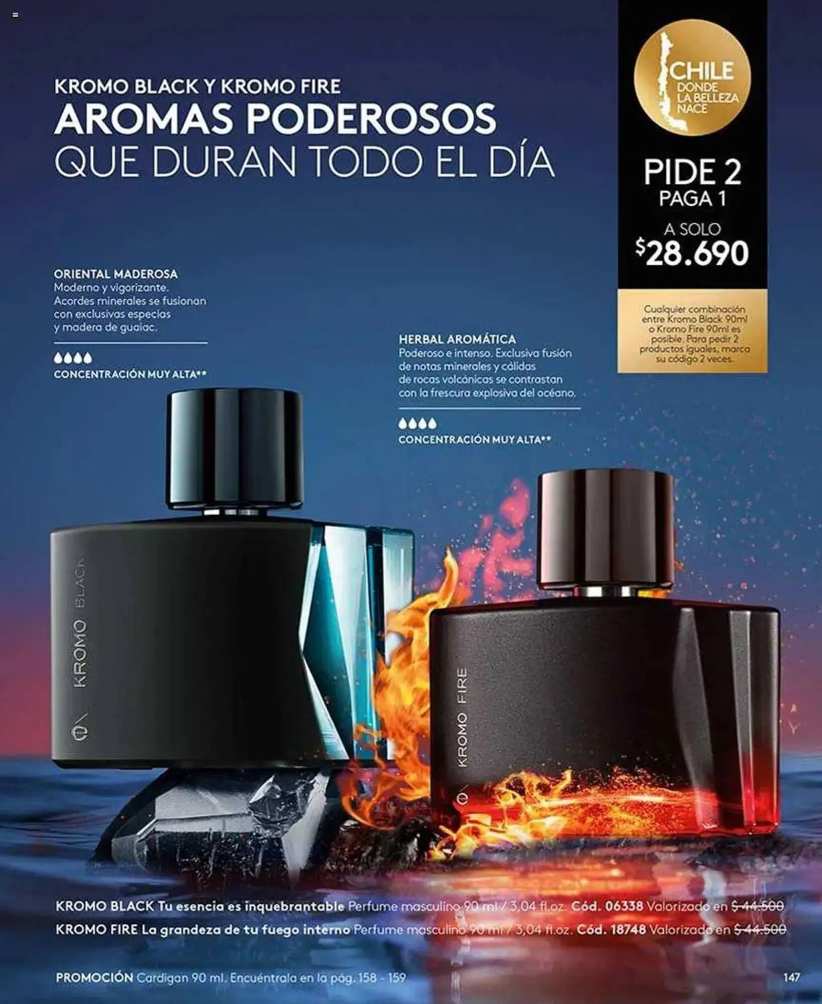 Catálogo de Catálogo Ésika 1 de marzo al 31 de marzo 2025 - Página 307