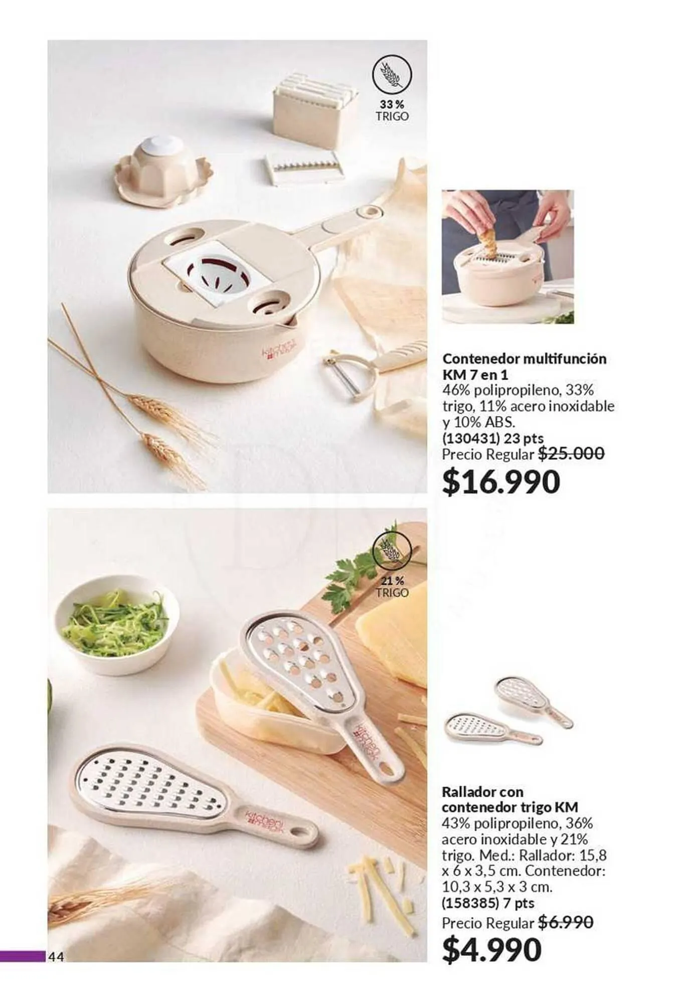 Catálogo de Catálogo Avon 12 de octubre al 18 de octubre 2025 - Página 44